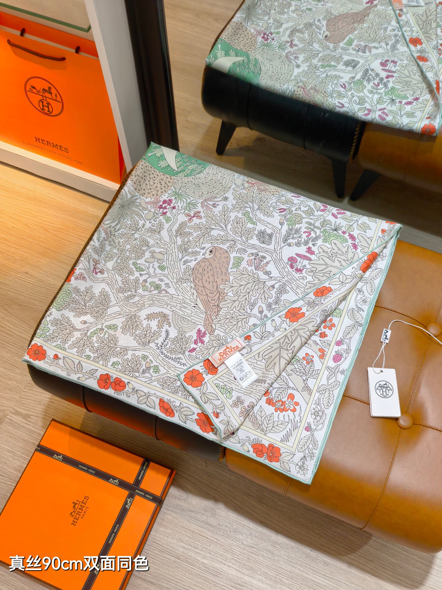 🌼SHMS256918姆米双面 90x90cm斜纹真丝爱马仕《于月神之怀》