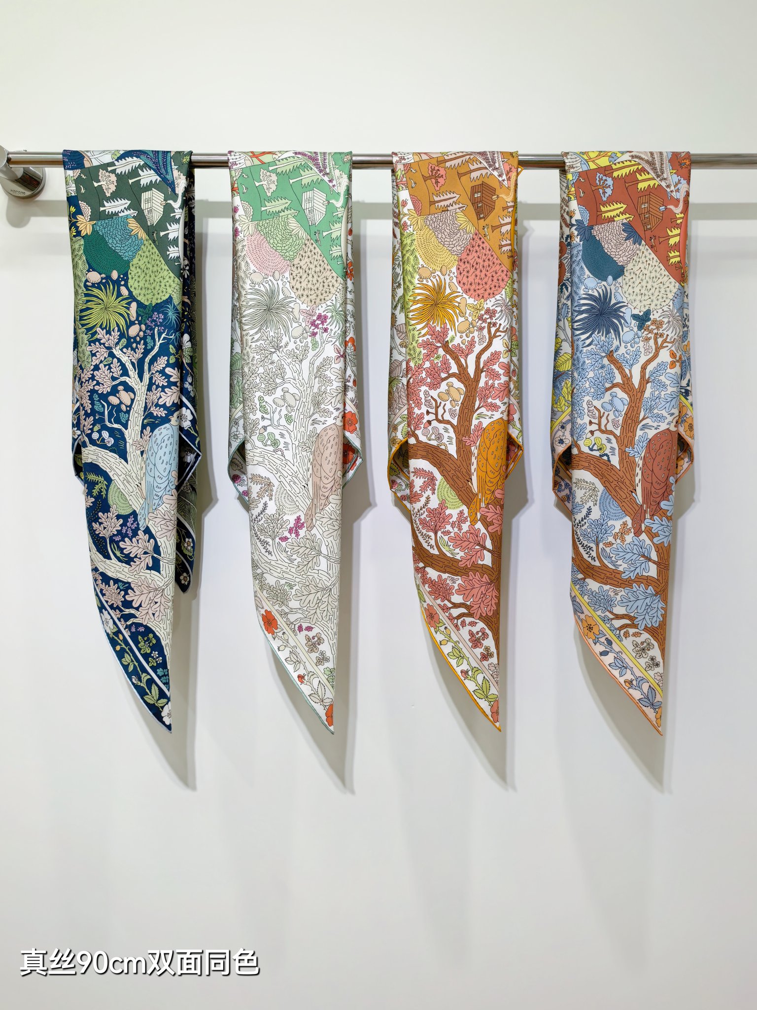 🌼SHMS256918姆米双面 90x90cm斜纹真丝爱马仕《于月神之怀》