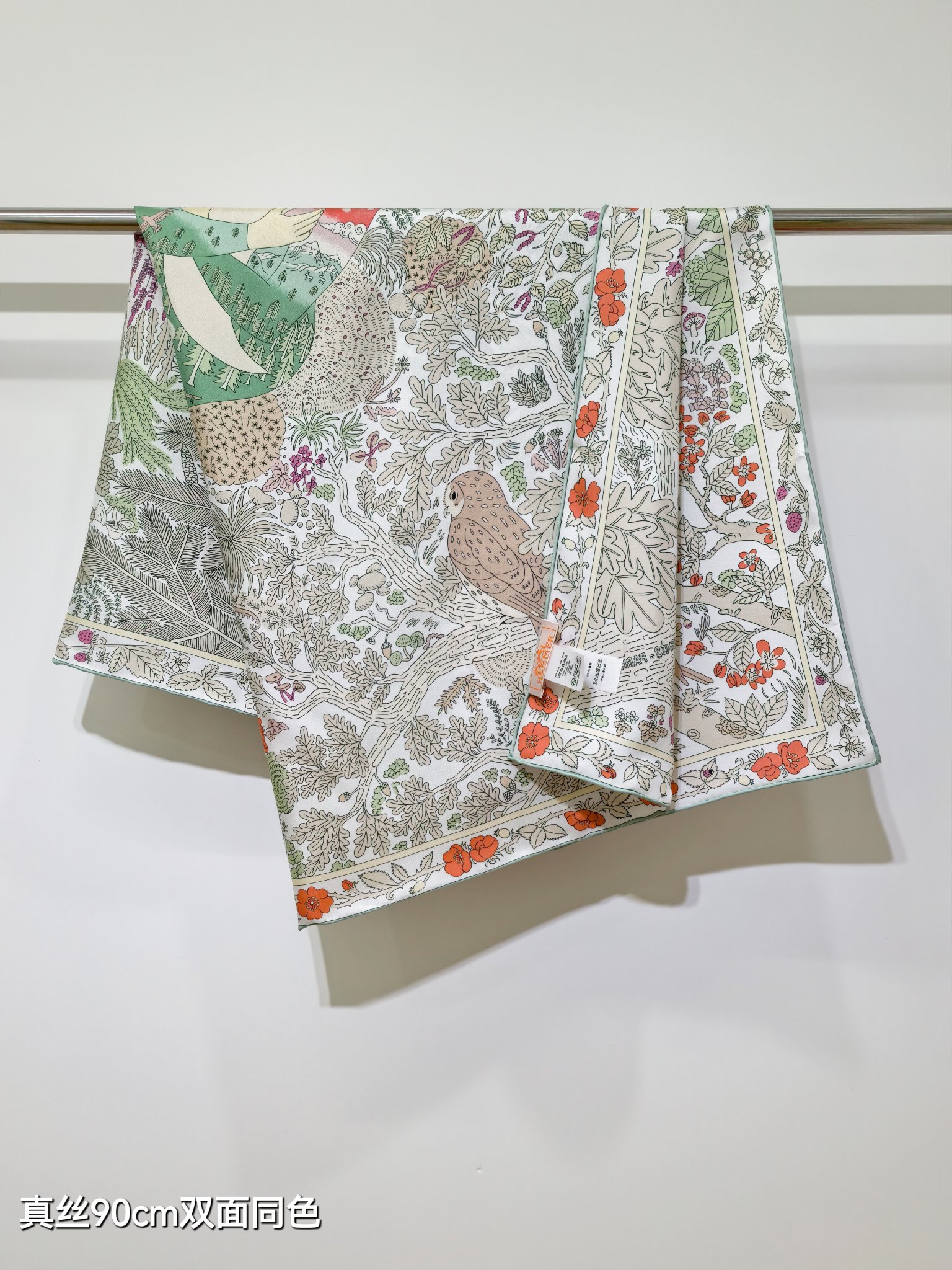 🌼SHMS256918姆米双面 90x90cm斜纹真丝爱马仕《于月神之怀》