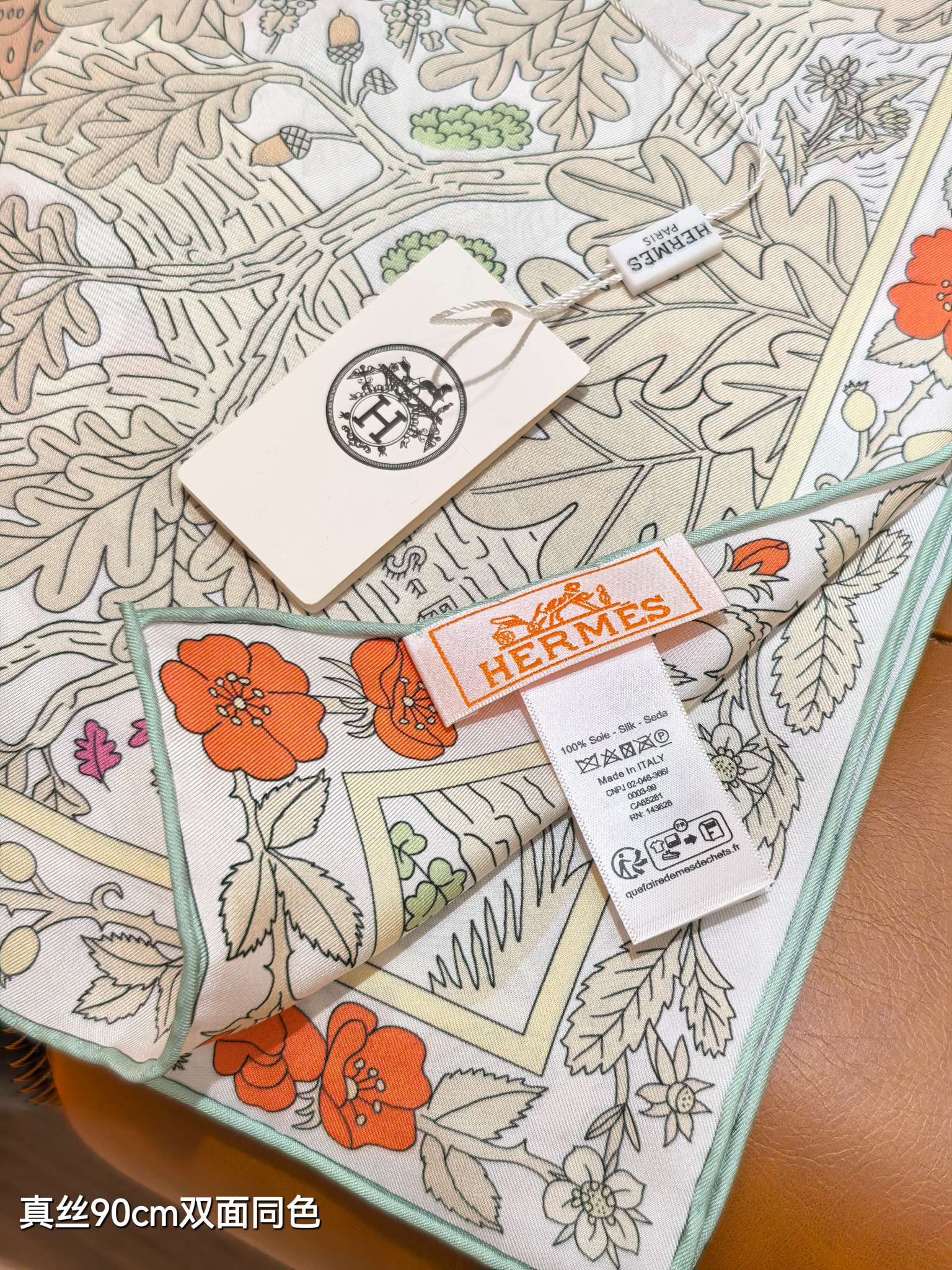 🌼SHMS256918姆米双面 90x90cm斜纹真丝爱马仕《于月神之怀》