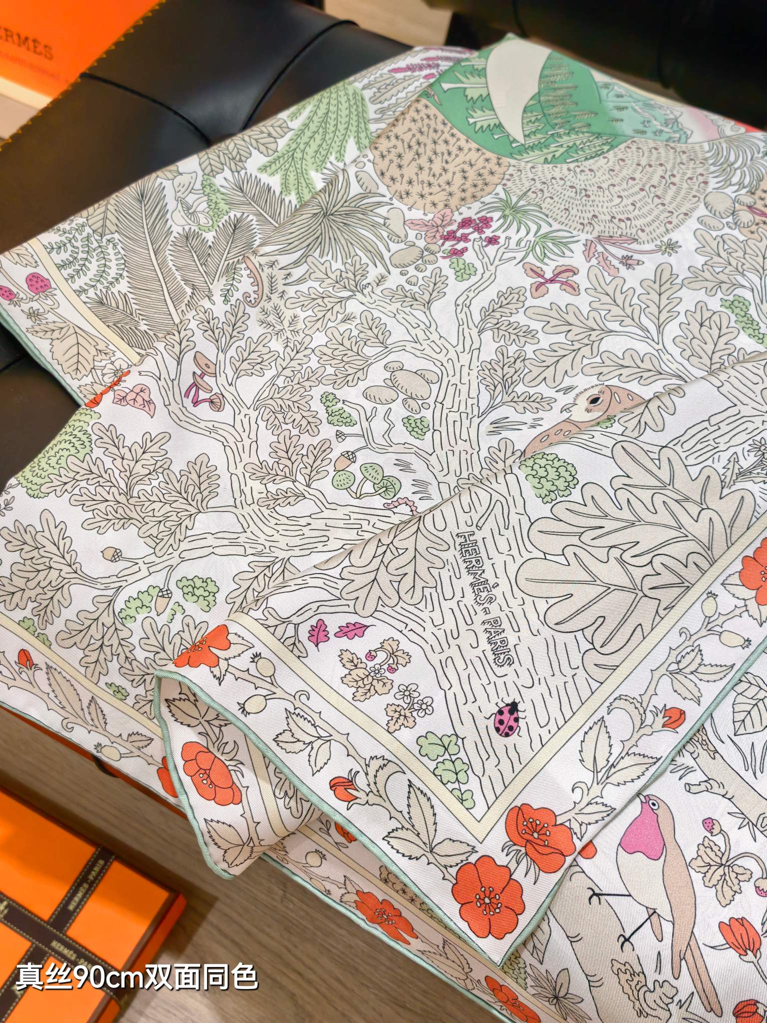 🌼SHMS256918姆米双面 90x90cm斜纹真丝爱马仕《于月神之怀》