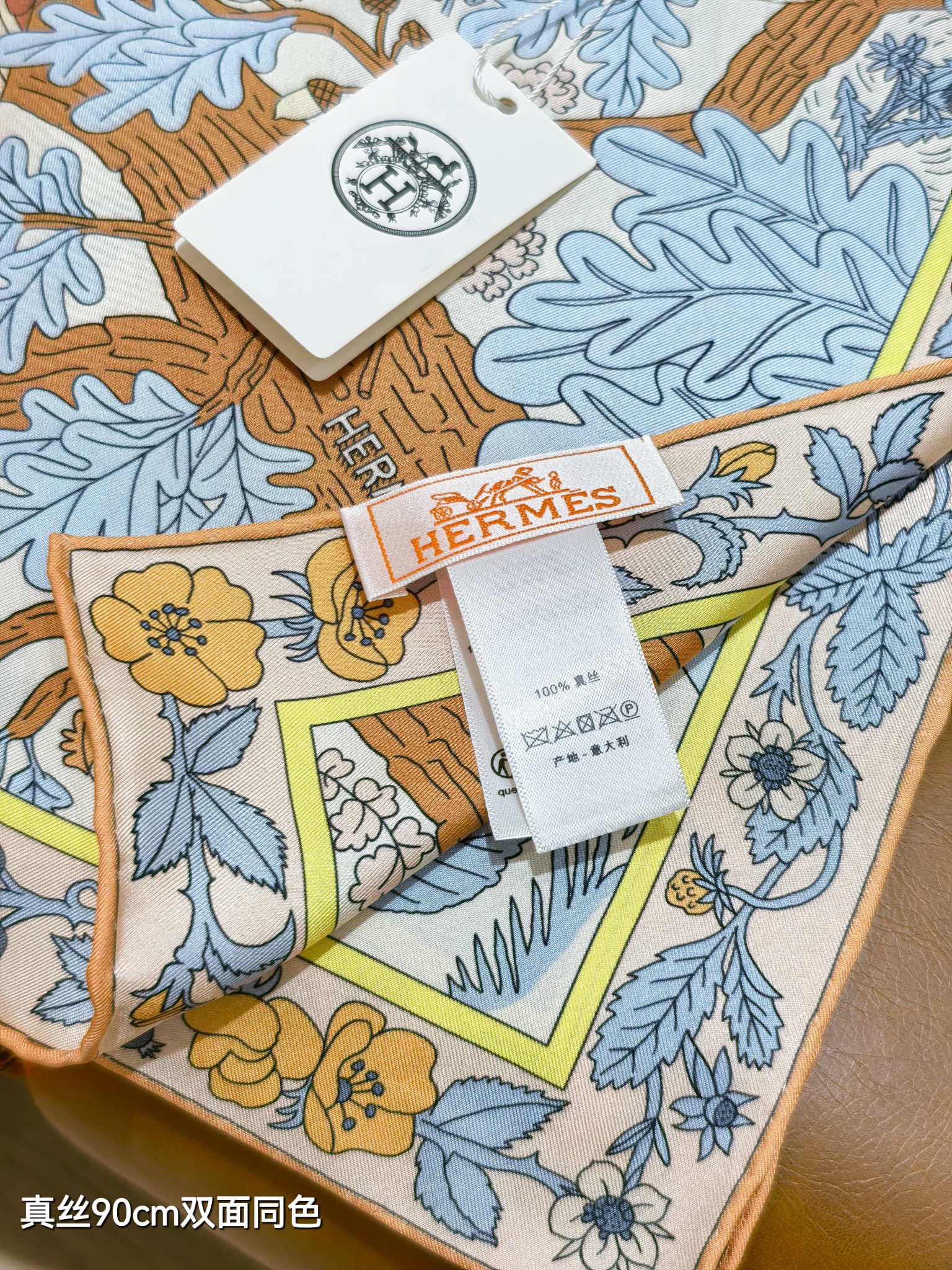 🌼SHMS256918姆米双面 90x90cm斜纹真丝爱马仕《于月神之怀》