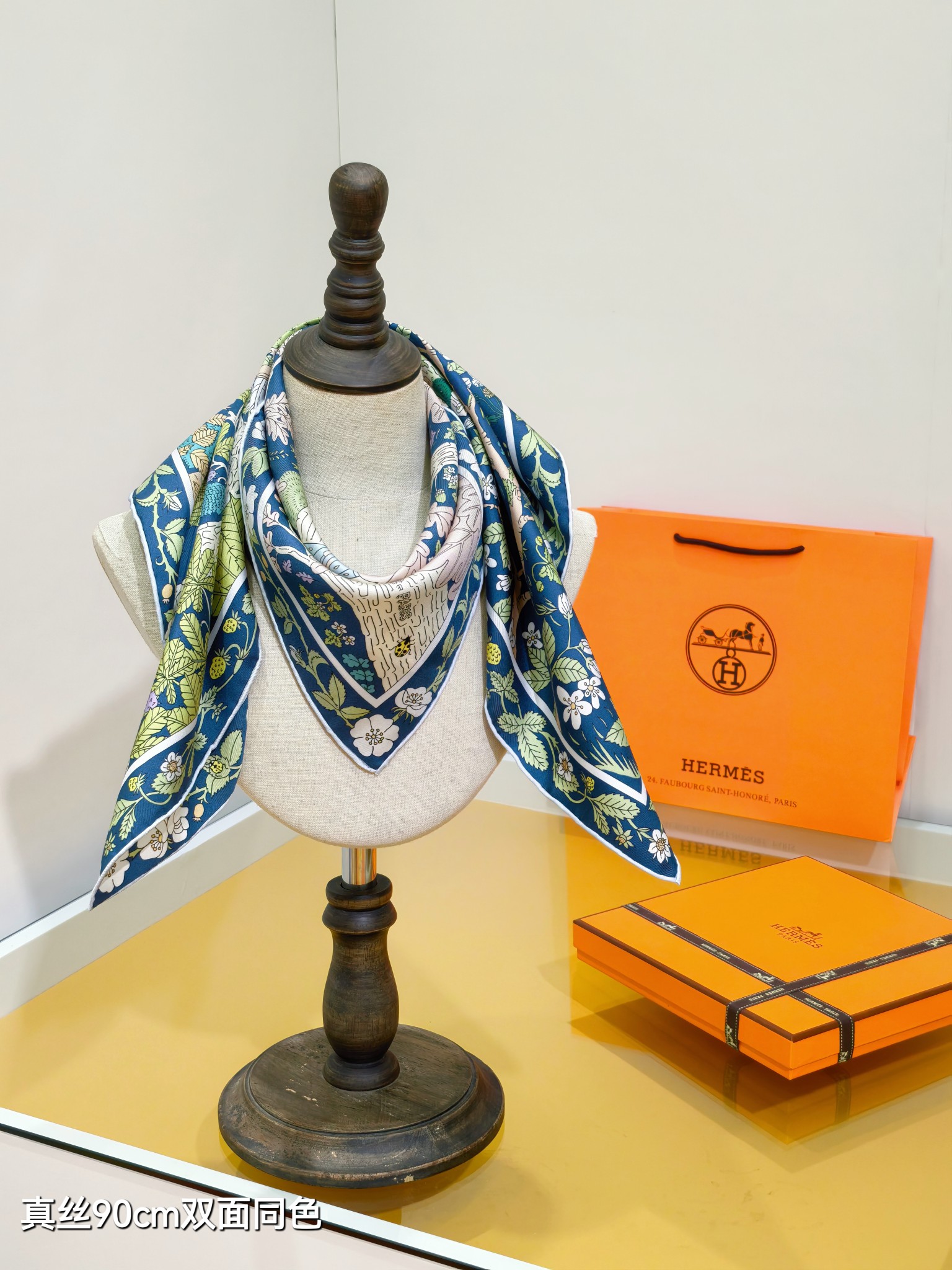 🌼SHMS256918姆米双面 90x90cm斜纹真丝爱马仕《于月神之怀》