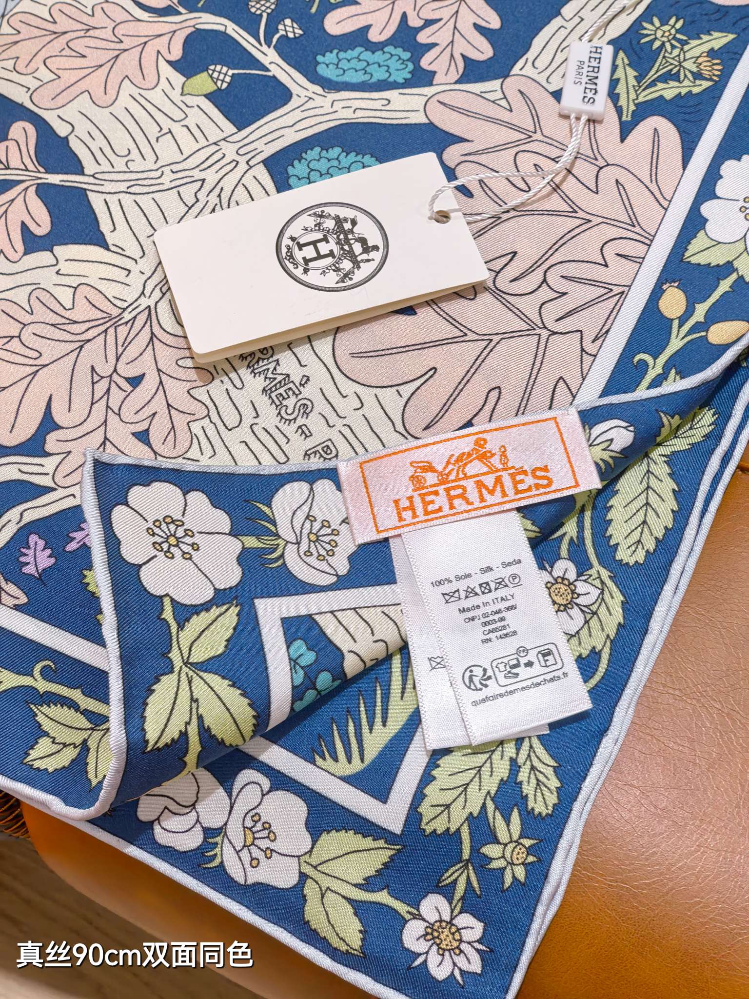 🌼SHMS256918姆米双面 90x90cm斜纹真丝爱马仕《于月神之怀》