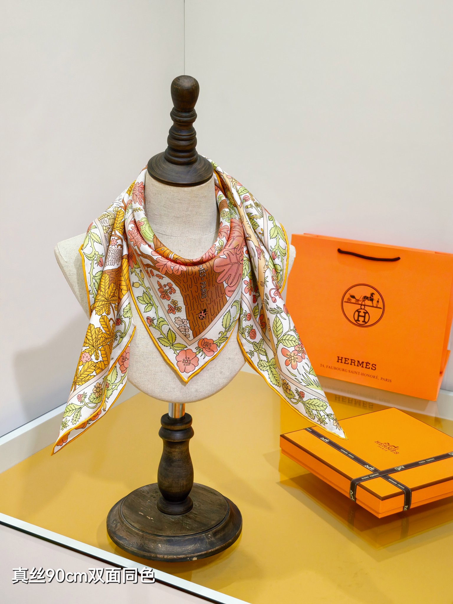 🌼SHMS256918姆米双面 90x90cm斜纹真丝爱马仕《于月神之怀》