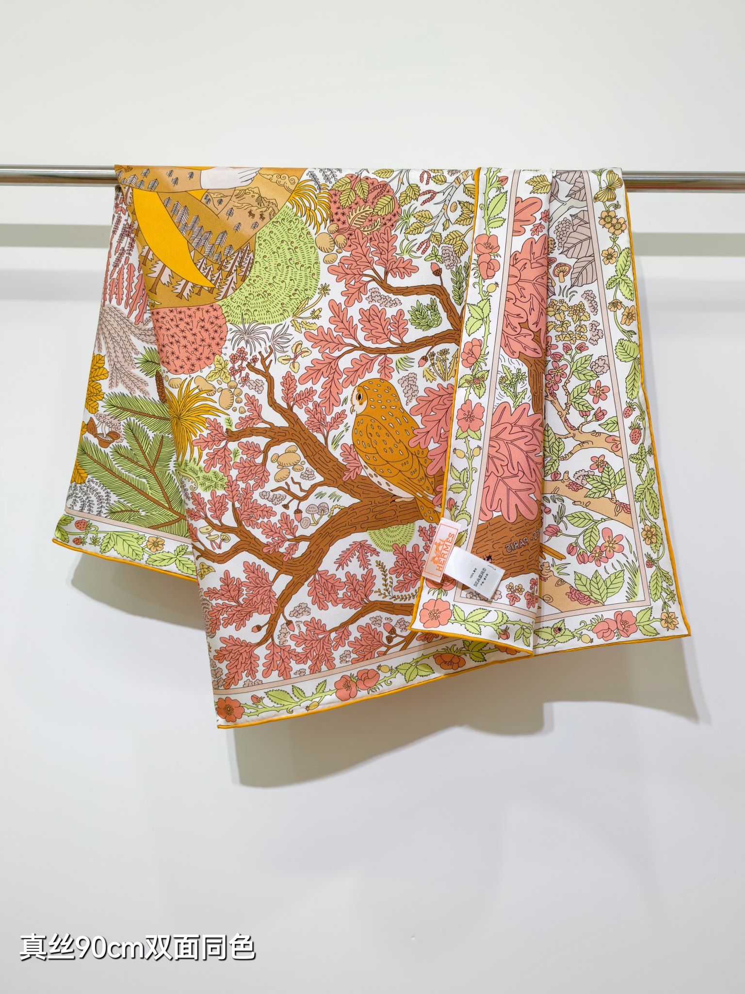 🌼SHMS256918姆米双面 90x90cm斜纹真丝爱马仕《于月神之怀》