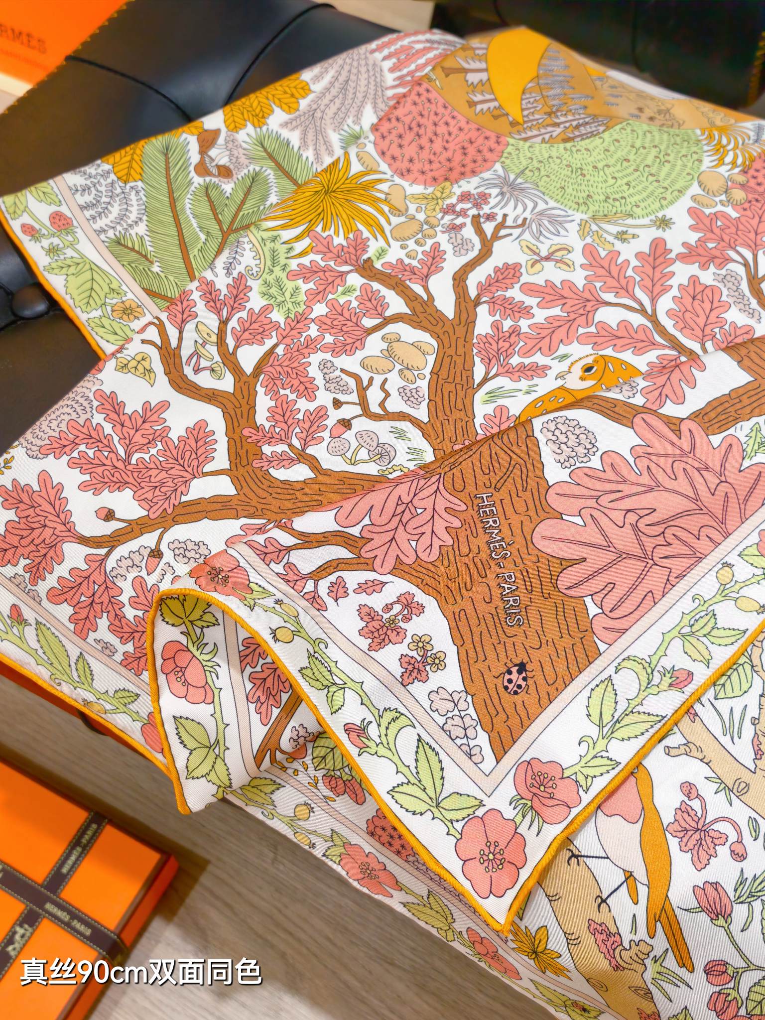 🌼SHMS256918姆米双面 90x90cm斜纹真丝爱马仕《于月神之怀》