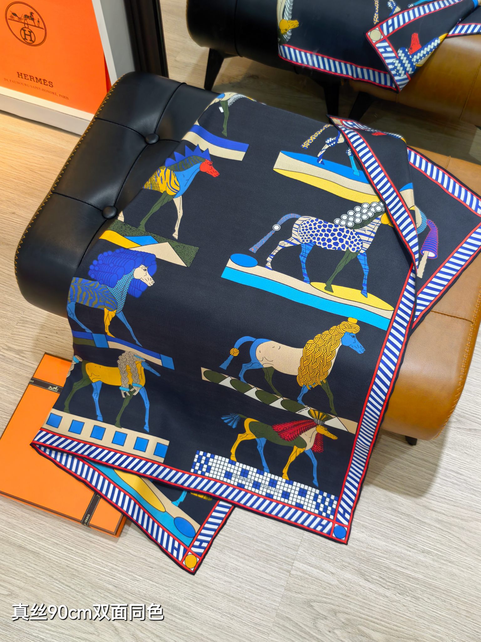 🌼SHMS257118姆米双面 90x90cm斜纹真丝爱马仕《全速前进》