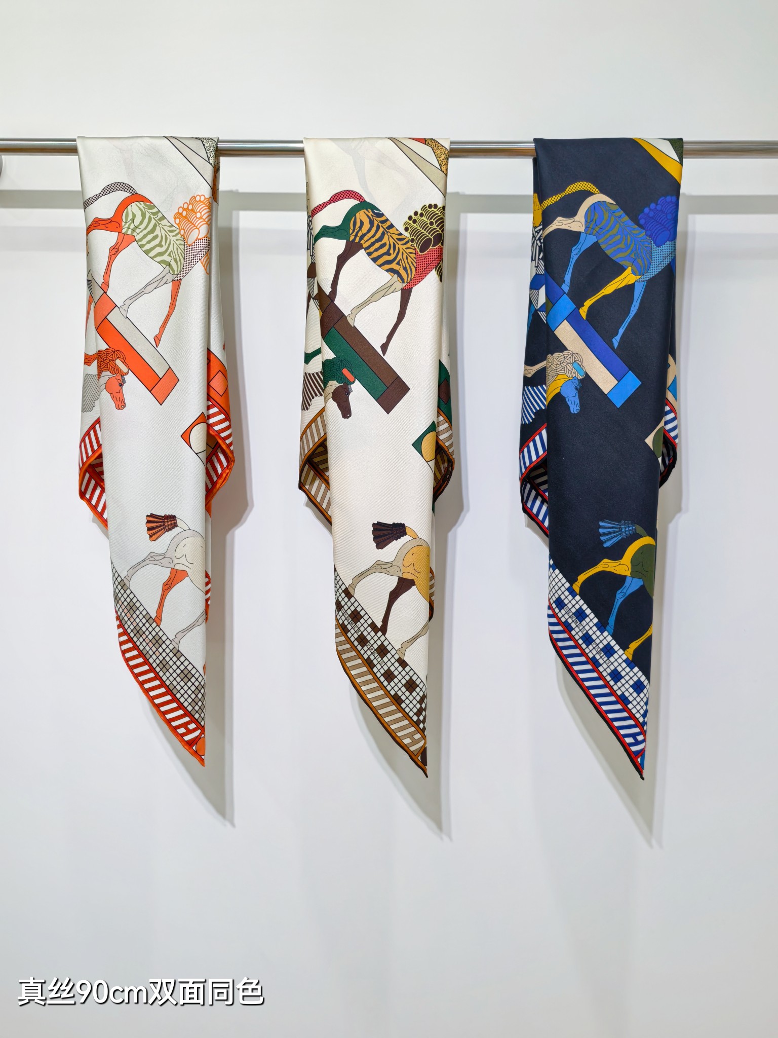 🌼SHMS257118姆米双面 90x90cm斜纹真丝爱马仕《全速前进》