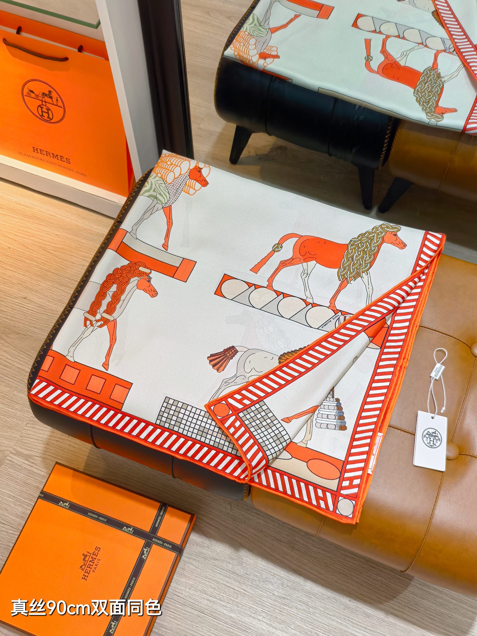 🌼SHMS257118姆米双面 90x90cm斜纹真丝爱马仕《全速前进》