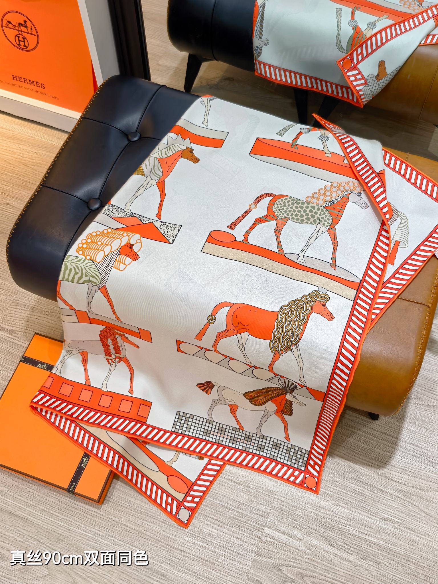 🌼SHMS257118姆米双面 90x90cm斜纹真丝爱马仕《全速前进》