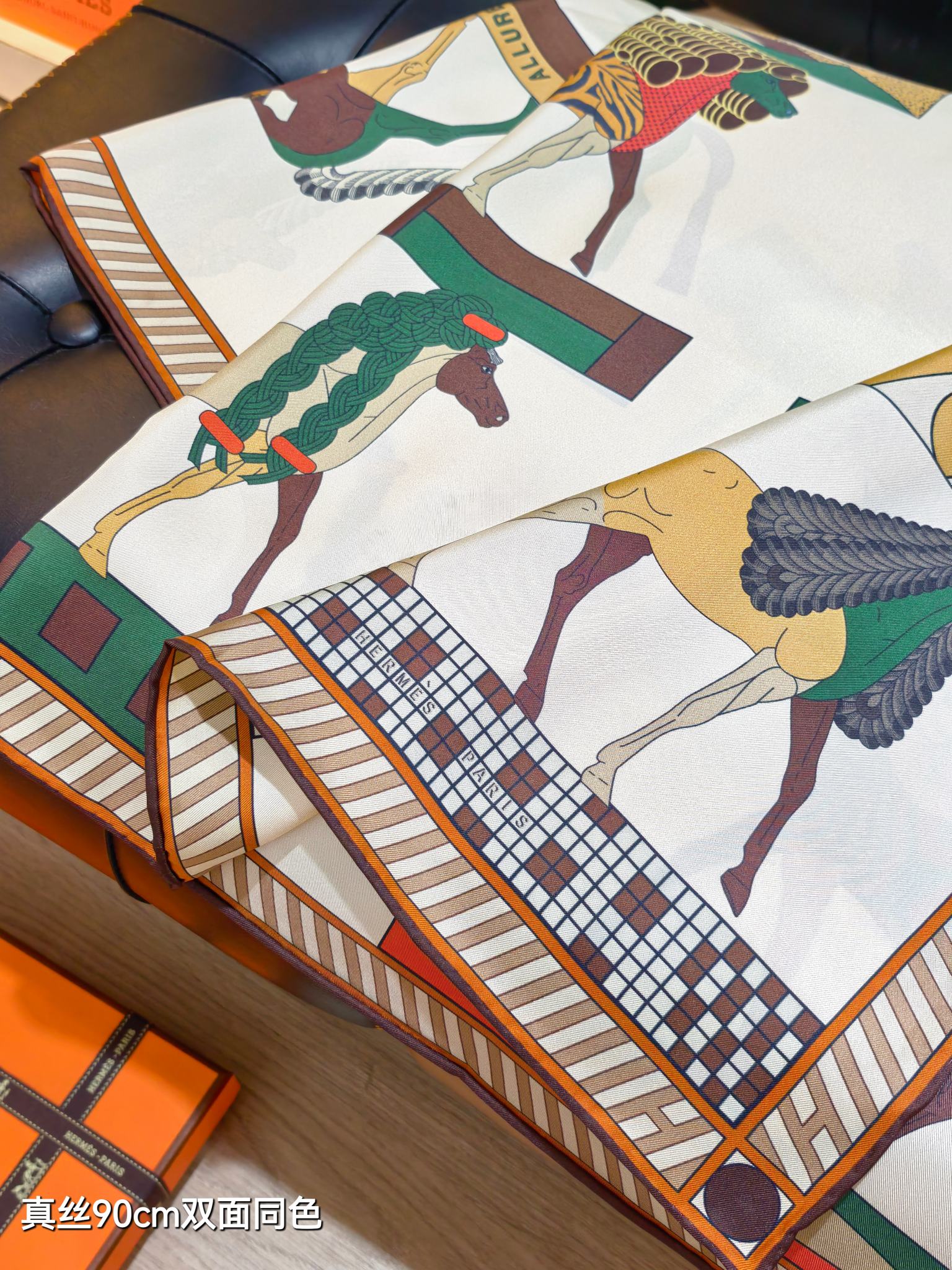 🌼SHMS257118姆米双面 90x90cm斜纹真丝爱马仕《全速前进》