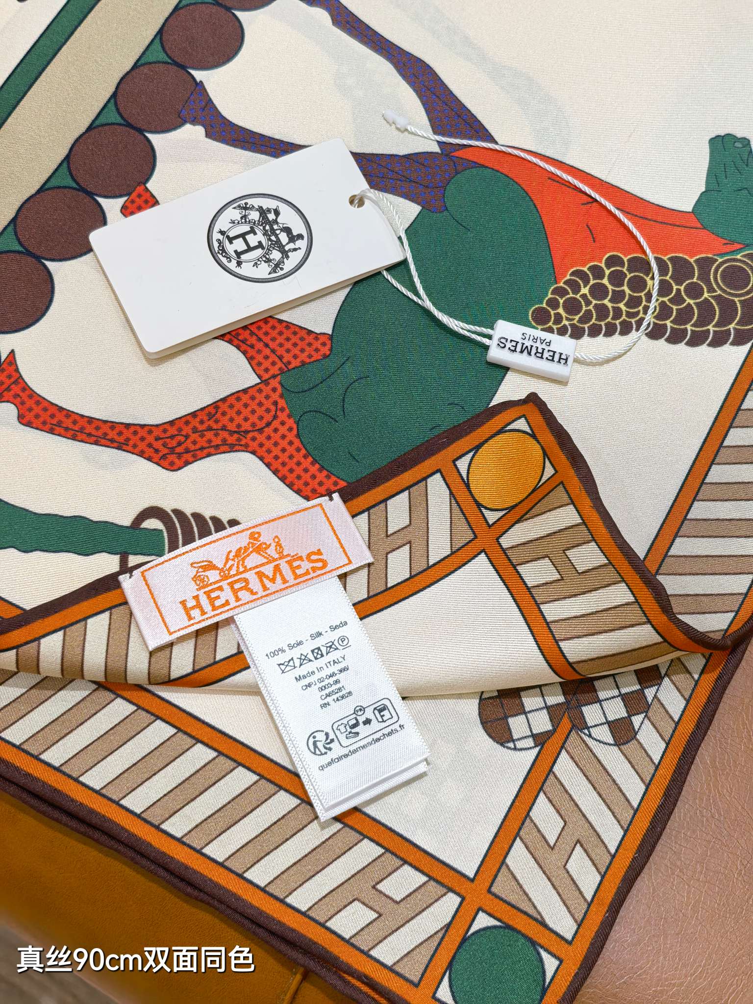 🌼SHMS257118姆米双面 90x90cm斜纹真丝爱马仕《全速前进》