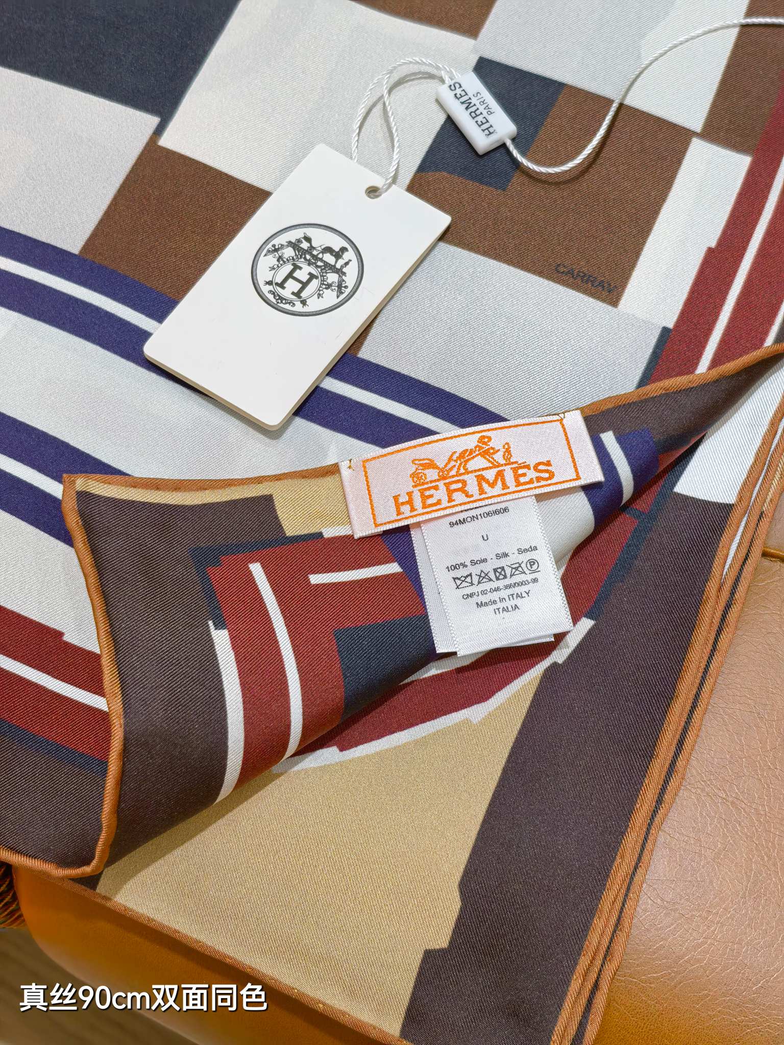 🌼SHMS257218姆米双面 90x90cm斜纹真丝爱马仕《格纹马面罩》
