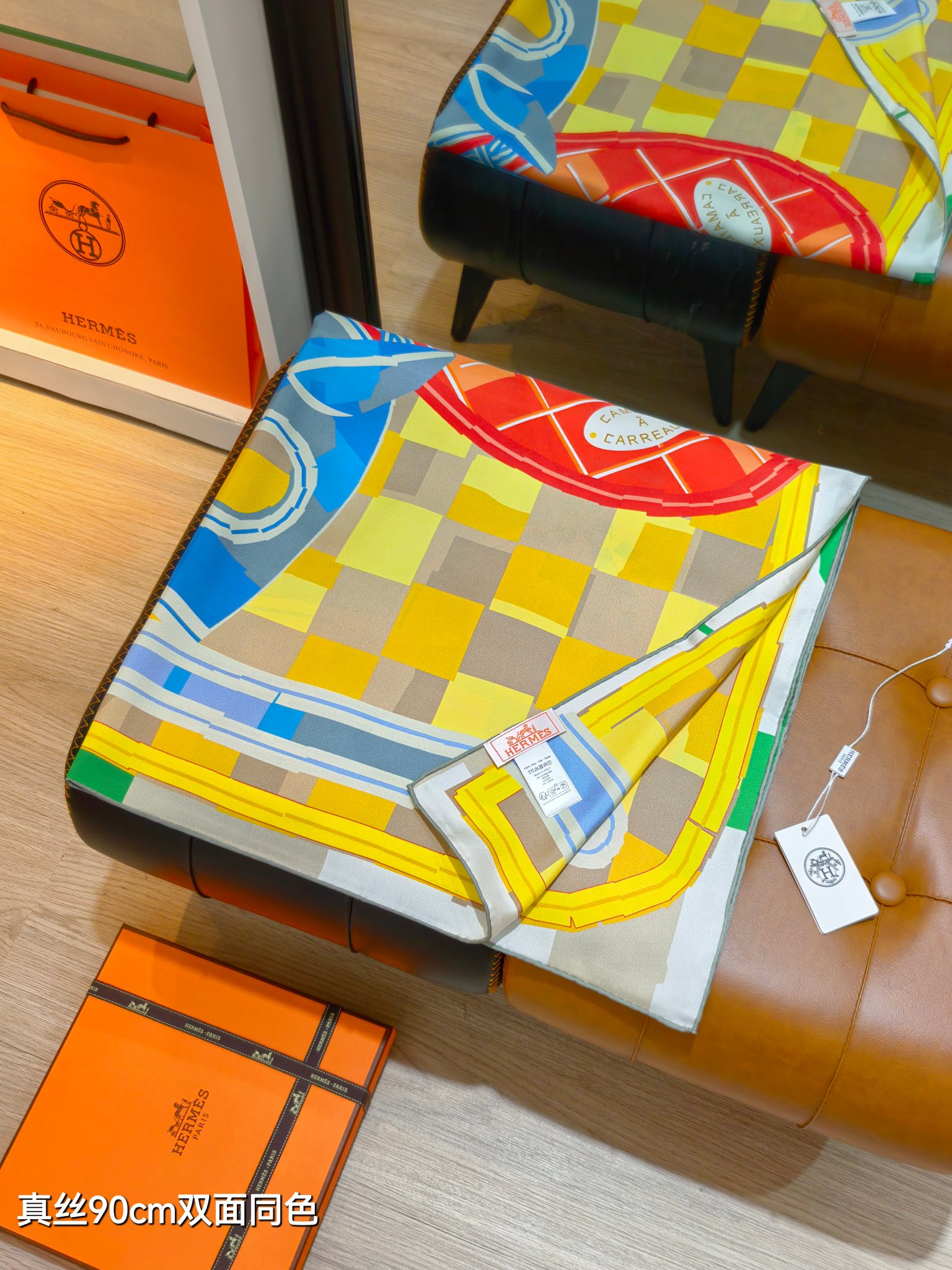 🌼SHMS257218姆米双面 90x90cm斜纹真丝爱马仕《格纹马面罩》