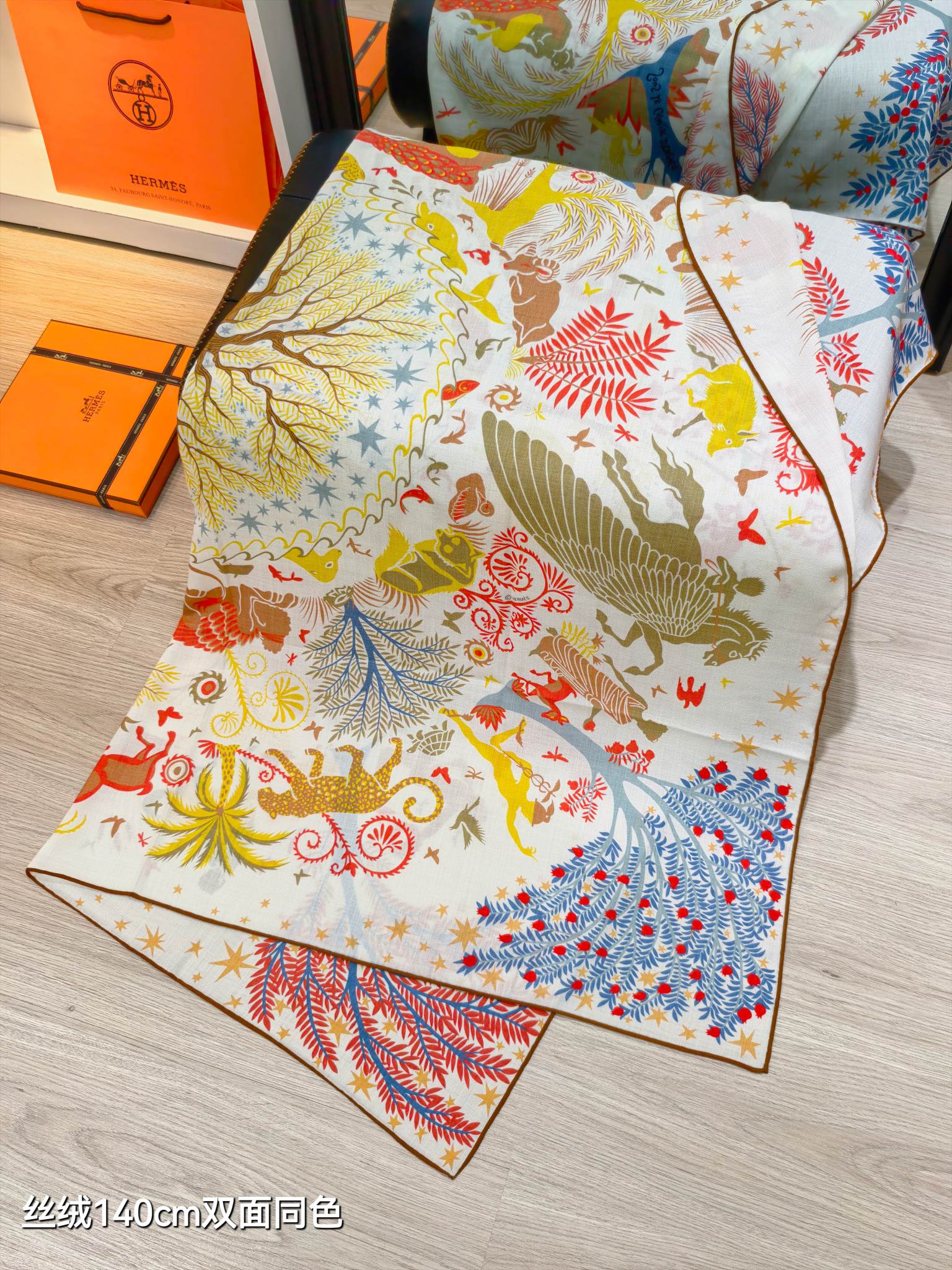 ❄RHMS2572双面同色 140x140cm 70%羊绒30%真丝爱马仕《俄耳甫斯的魔力》