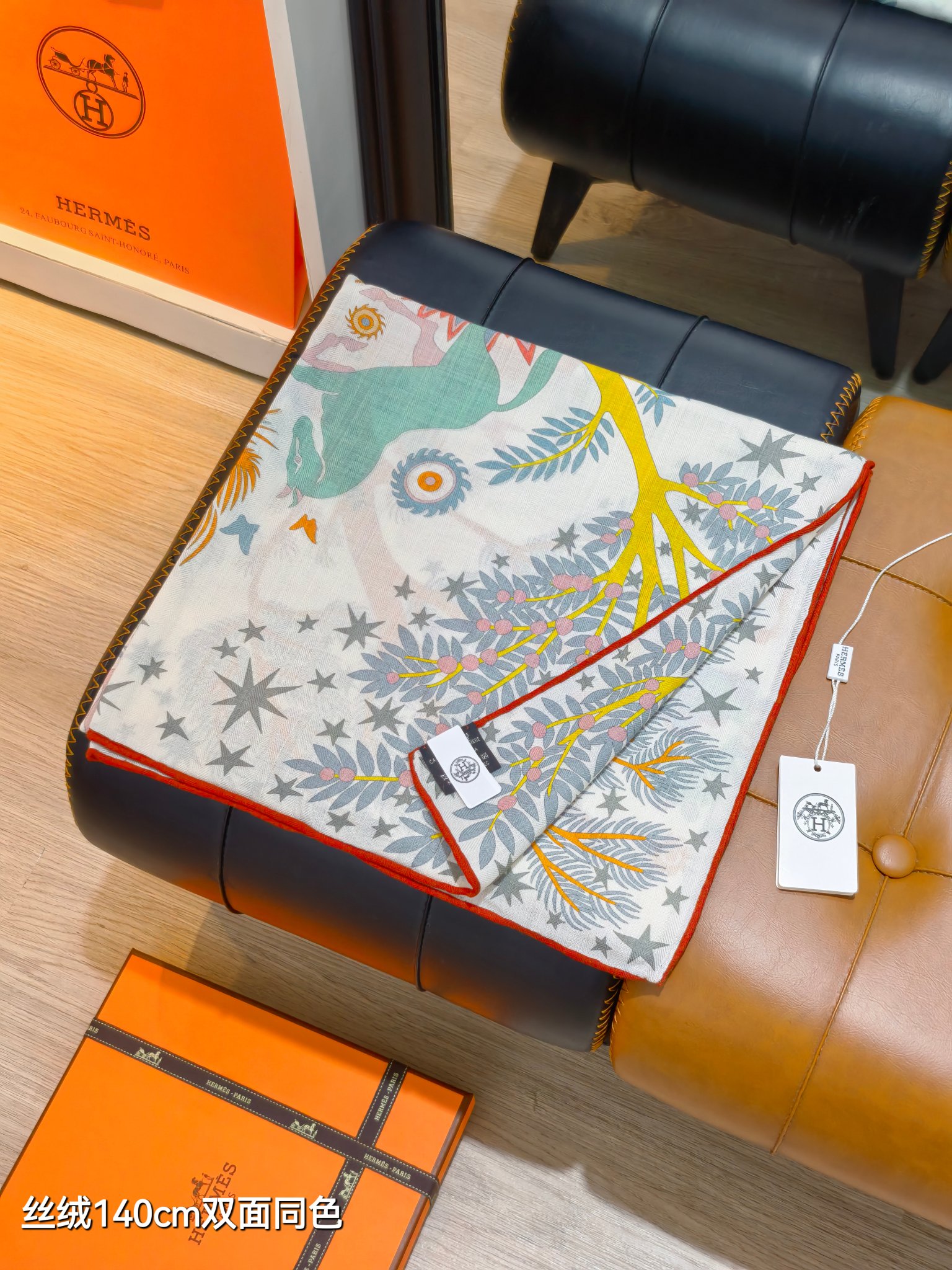 ❄RHMS2572双面同色 140x140cm 70%羊绒30%真丝爱马仕《俄耳甫斯的魔力》