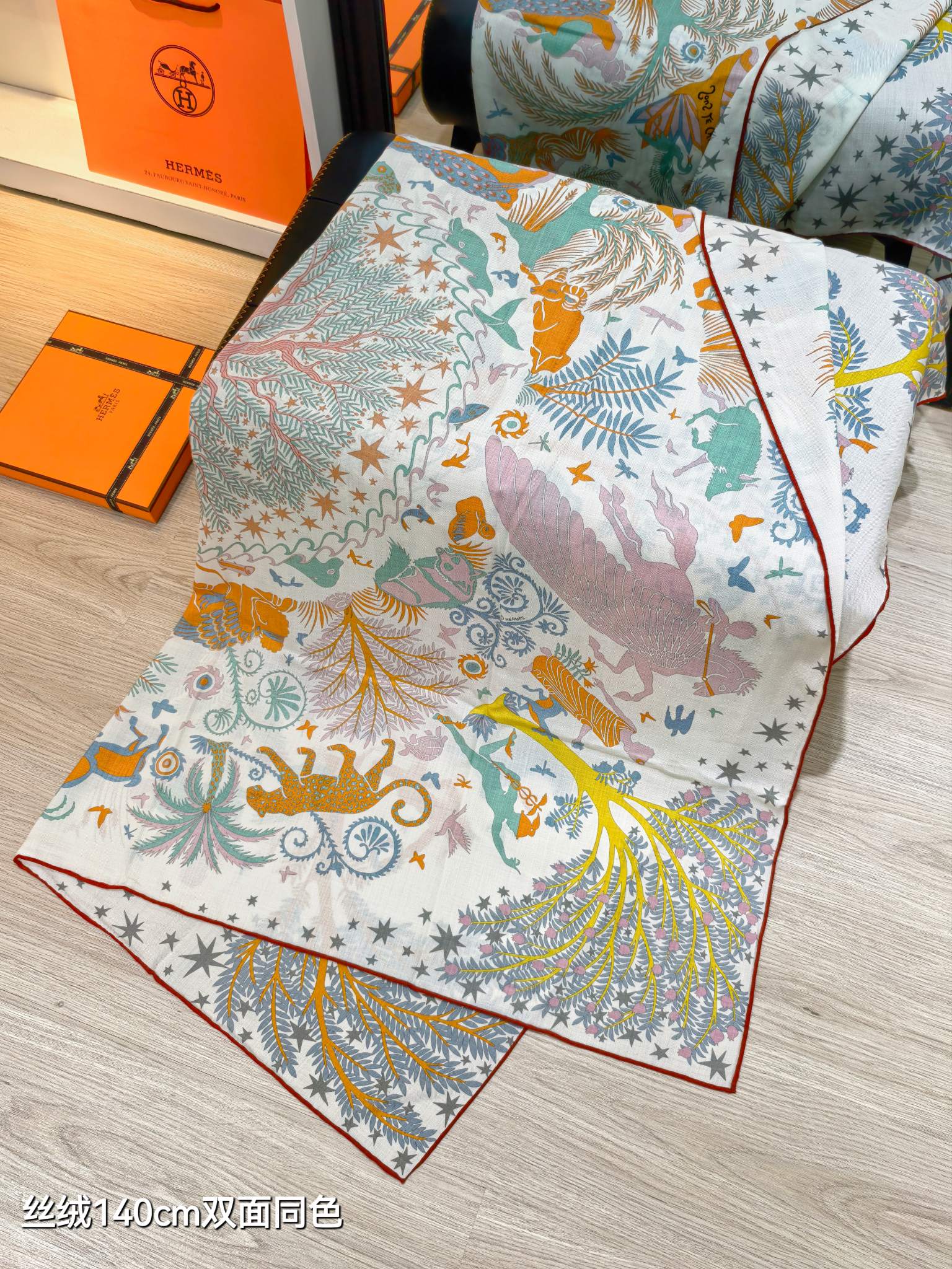 ❄RHMS2572双面同色 140x140cm 70%羊绒30%真丝爱马仕《俄耳甫斯的魔力》