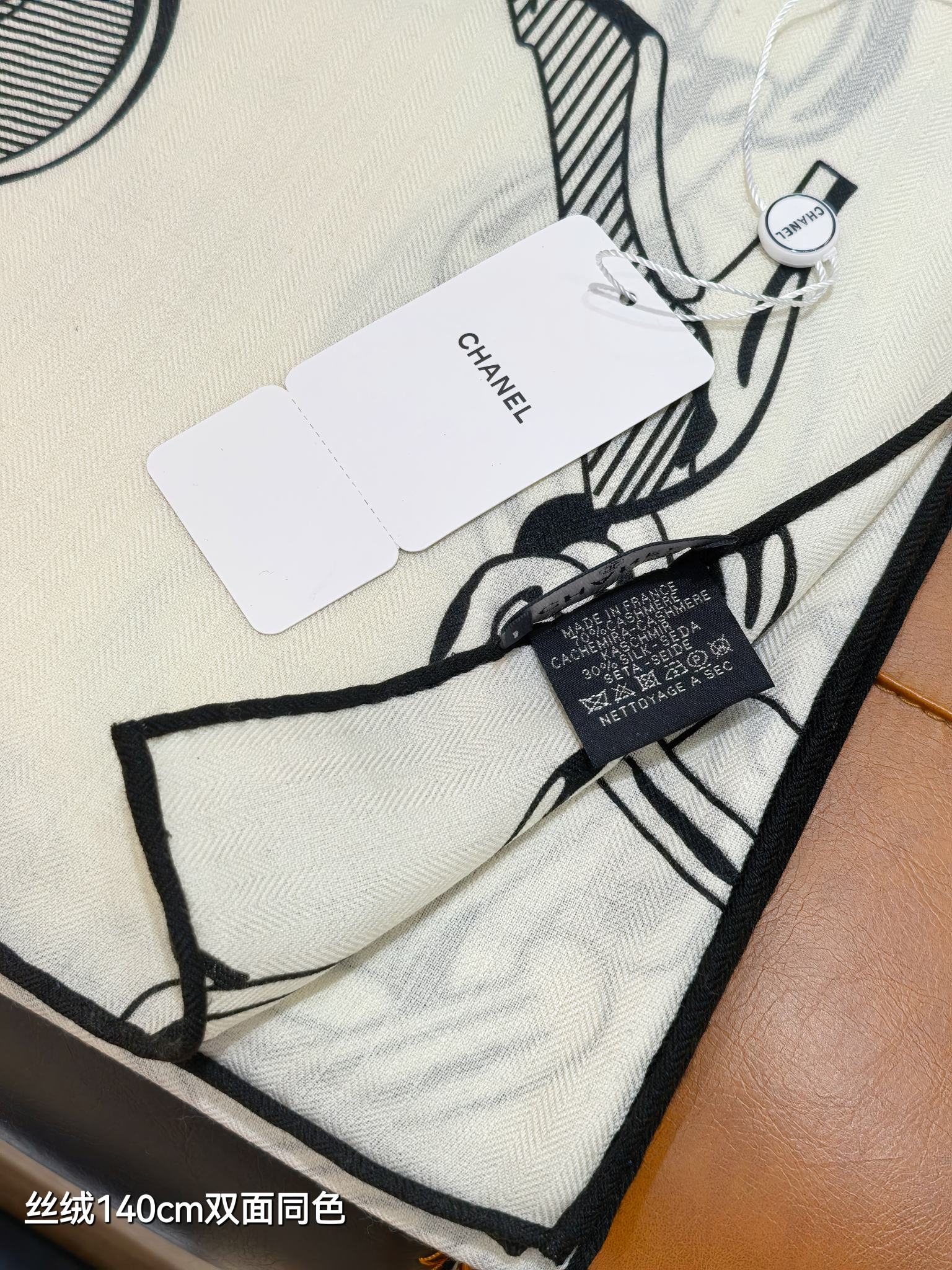 ❄RCC2567双面同色 140x140cm 70%羊绒30%真丝香奈儿《》
