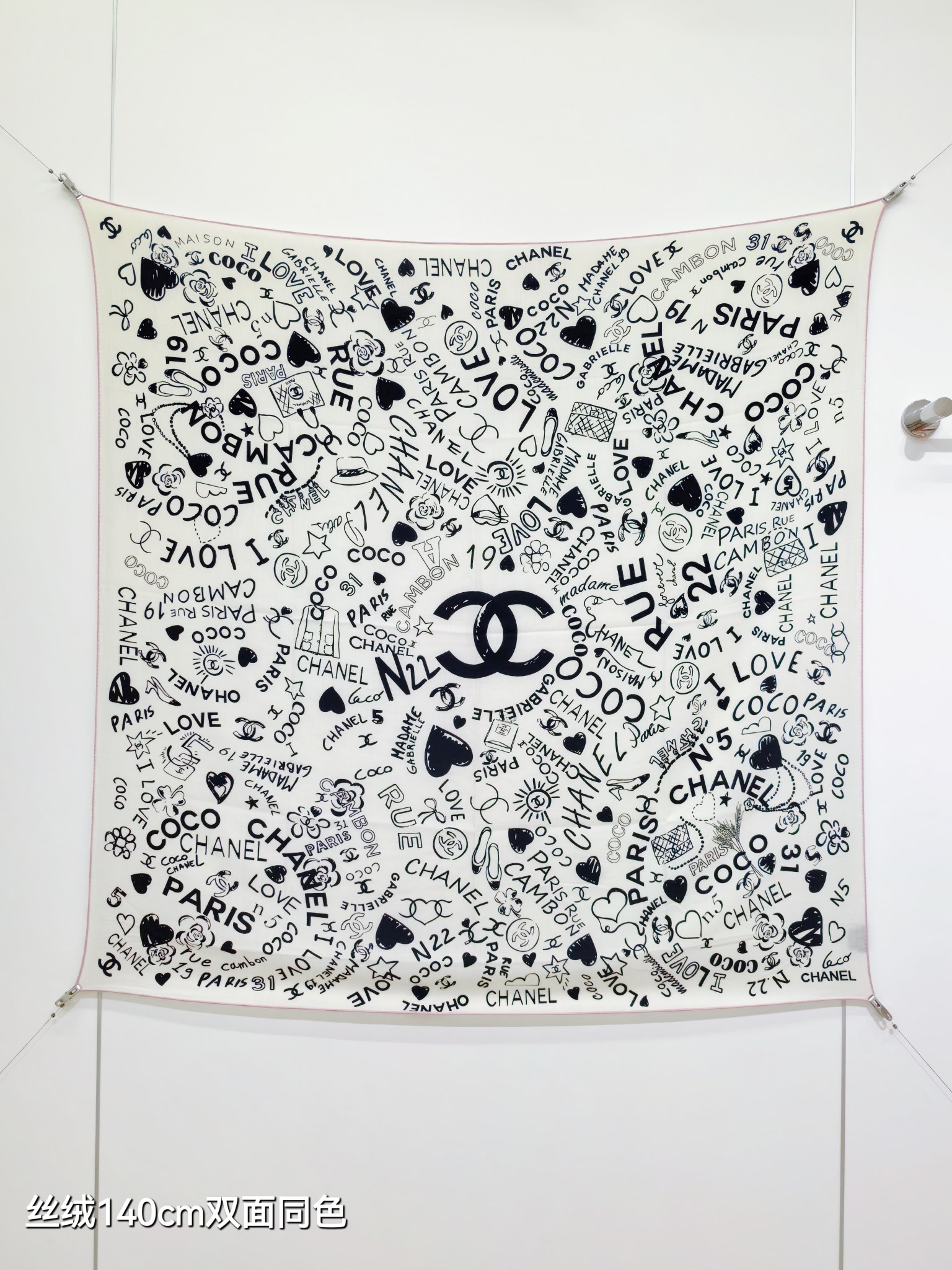 NO:340980,RCC2553 Double sided same color 140x140cm 70 cashmere 30 silk Chanel 