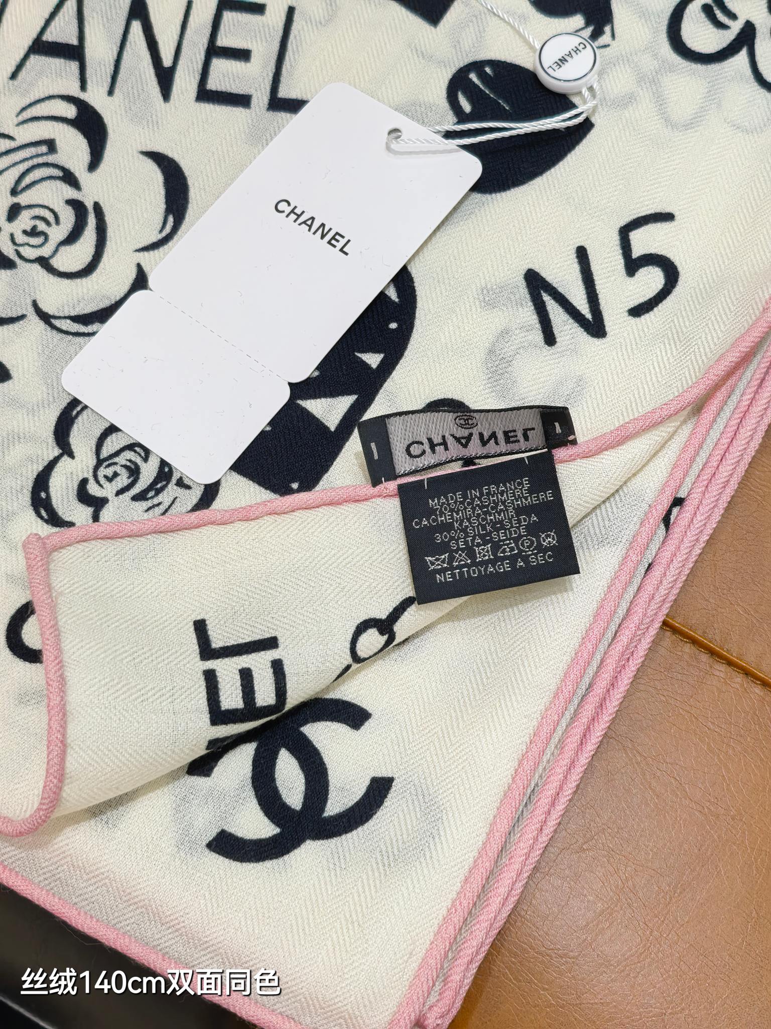 ❄RCC2553双面同色 140x140cm 70%羊绒30%真丝香奈儿《》