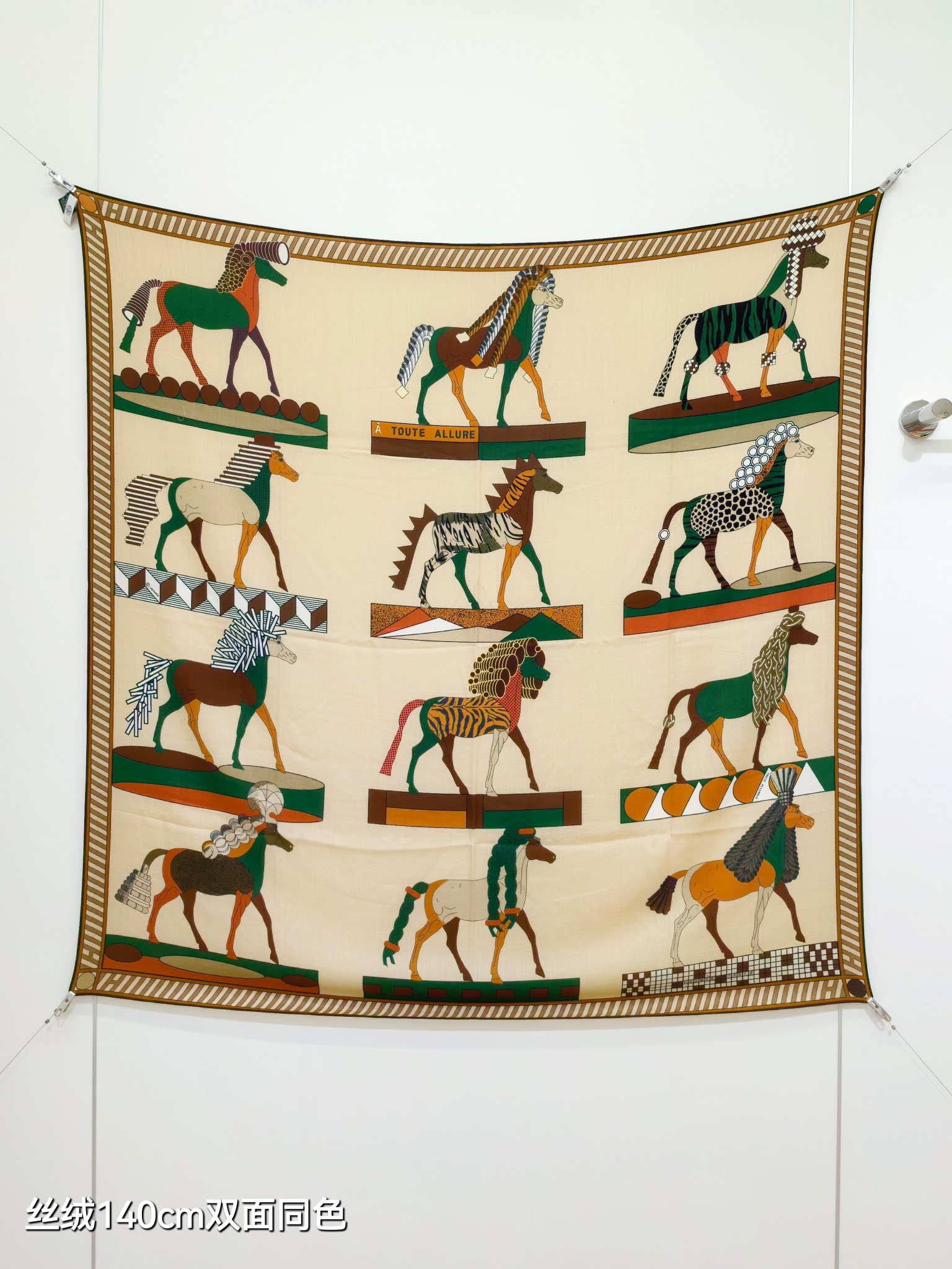 NO:340998,RHMS2576 Double-sided same color 140x140cm 70 cashmere 30 silk Hermes 