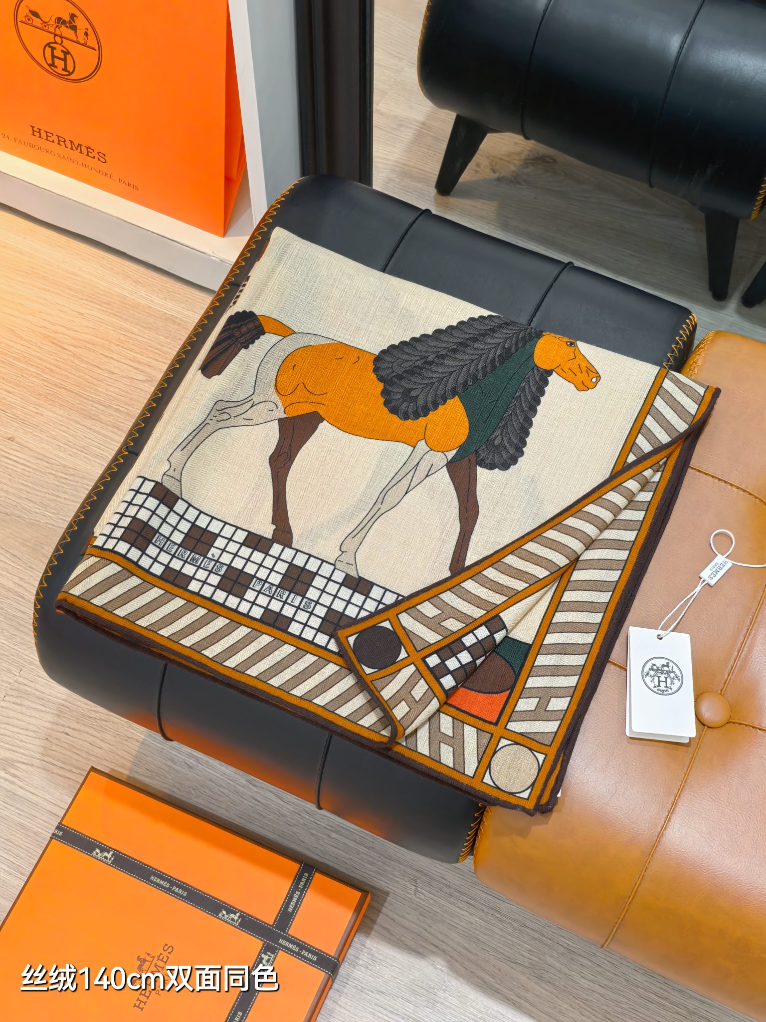 ❄RHMS2576双面同色 140x140cm 70%羊绒30%真丝爱马仕《全速前进》