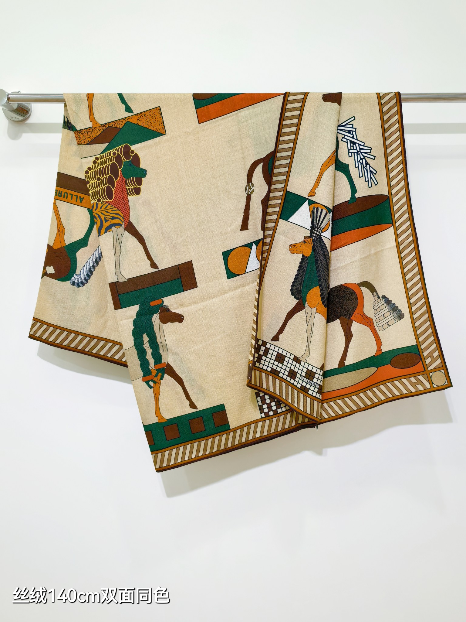 ❄RHMS2576双面同色 140x140cm 70%羊绒30%真丝爱马仕《全速前进》