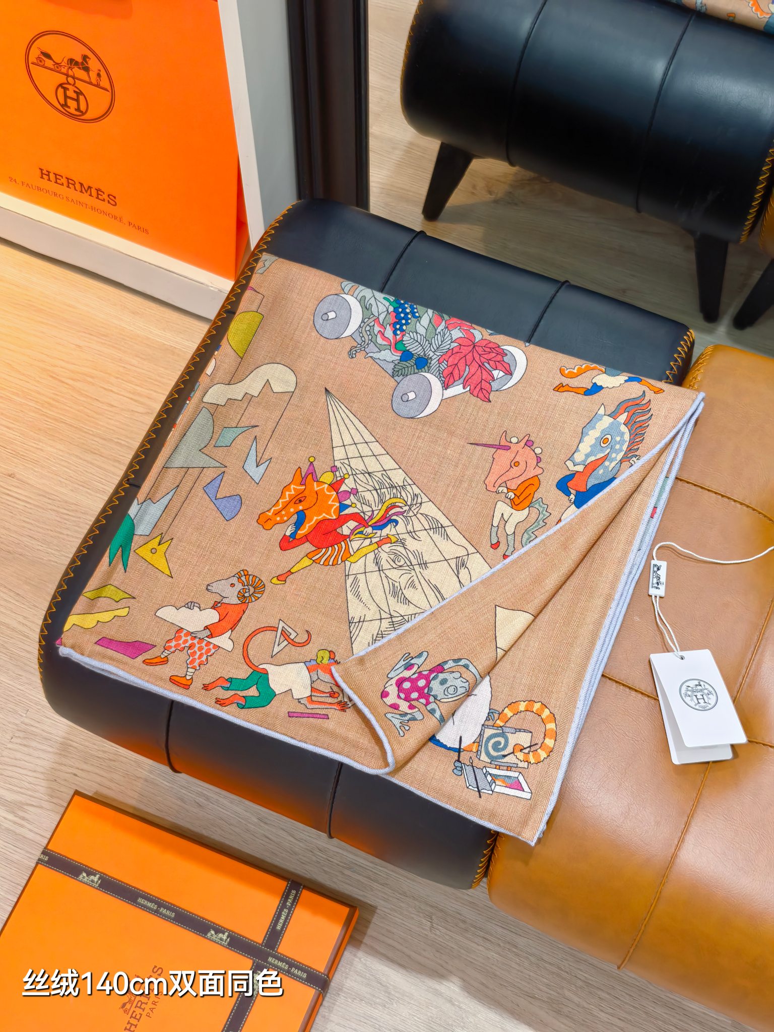 ❄RHMS2578双面同色 140x140cm 70%羊绒30%真丝爱马仕《马术学院》