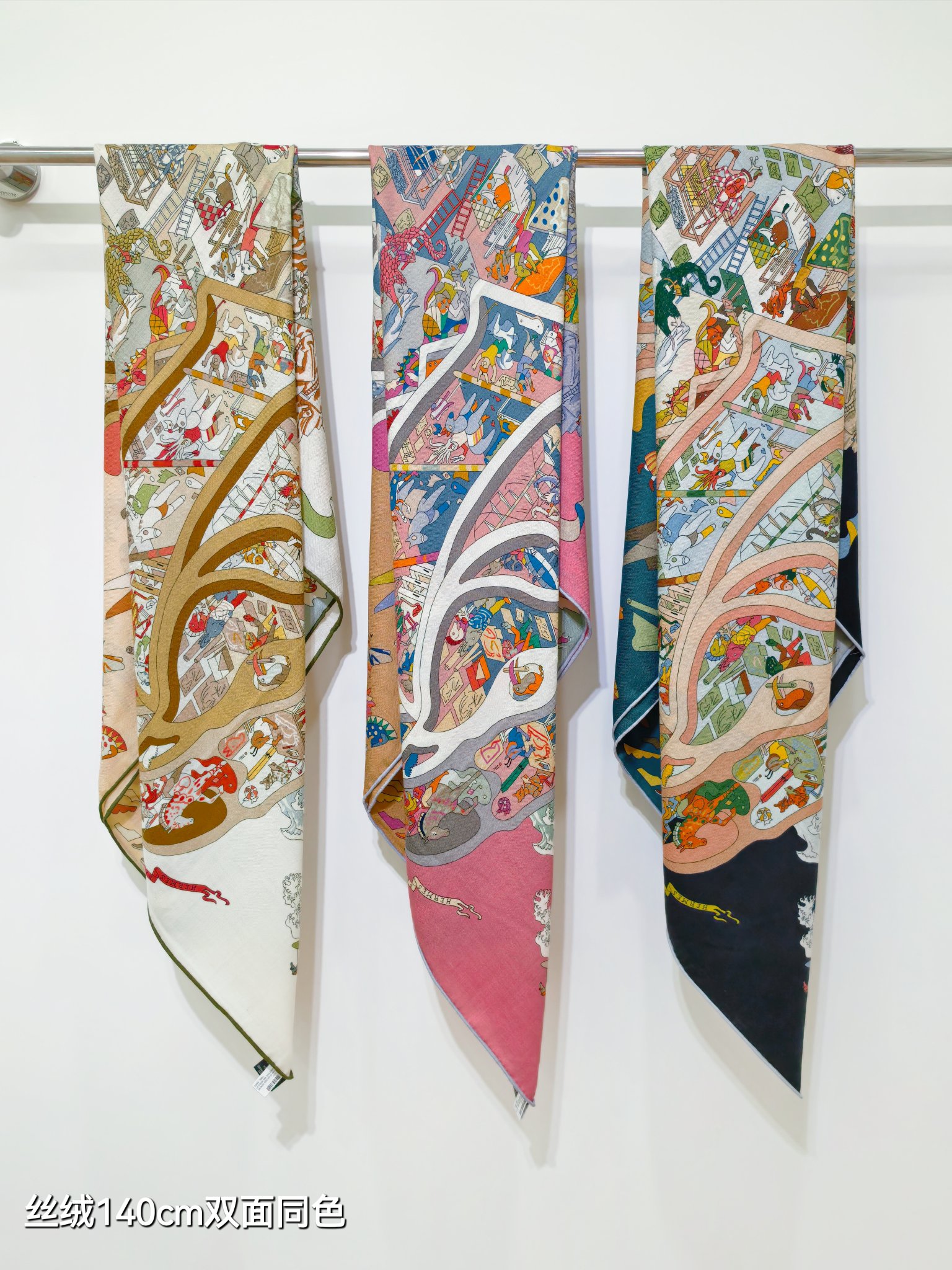 ❄RHMS2578双面同色 140x140cm 70%羊绒30%真丝爱马仕《马术学院》