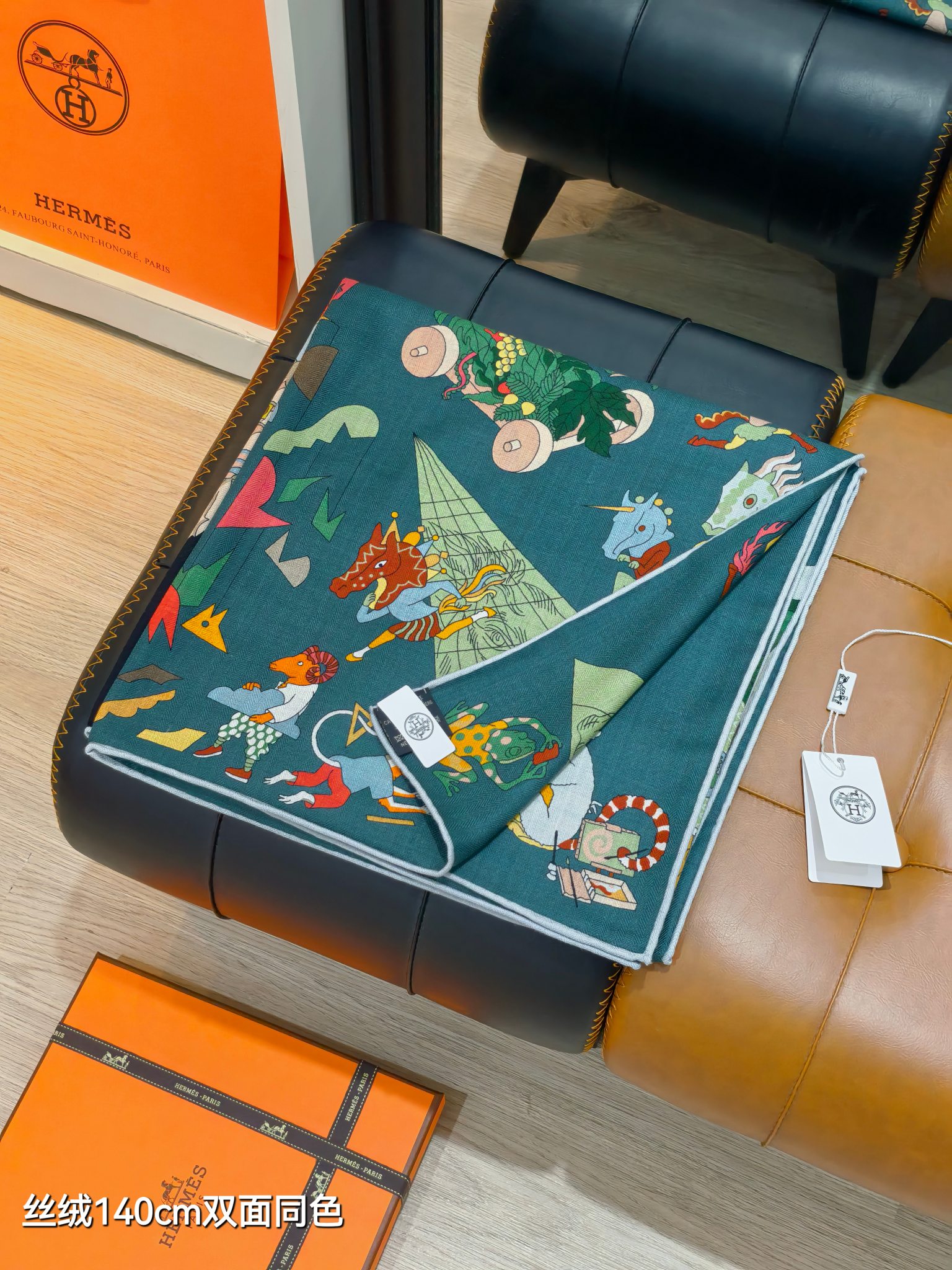 ❄RHMS2578双面同色 140x140cm 70%羊绒30%真丝爱马仕《马术学院》