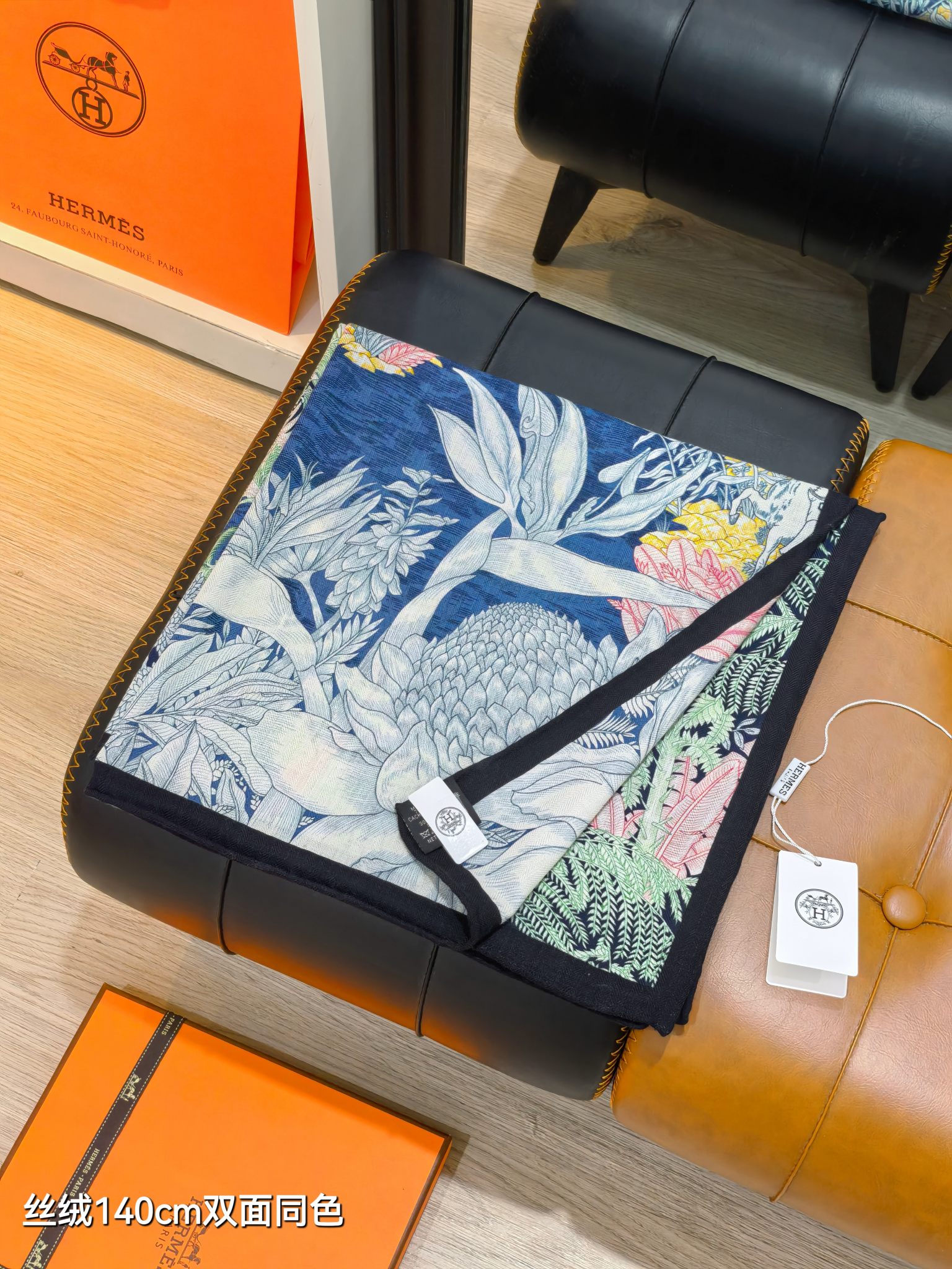 ❄RHMS2579双面同色 140x140cm 70%羊绒30%真丝爱马仕《丛林版福宝》