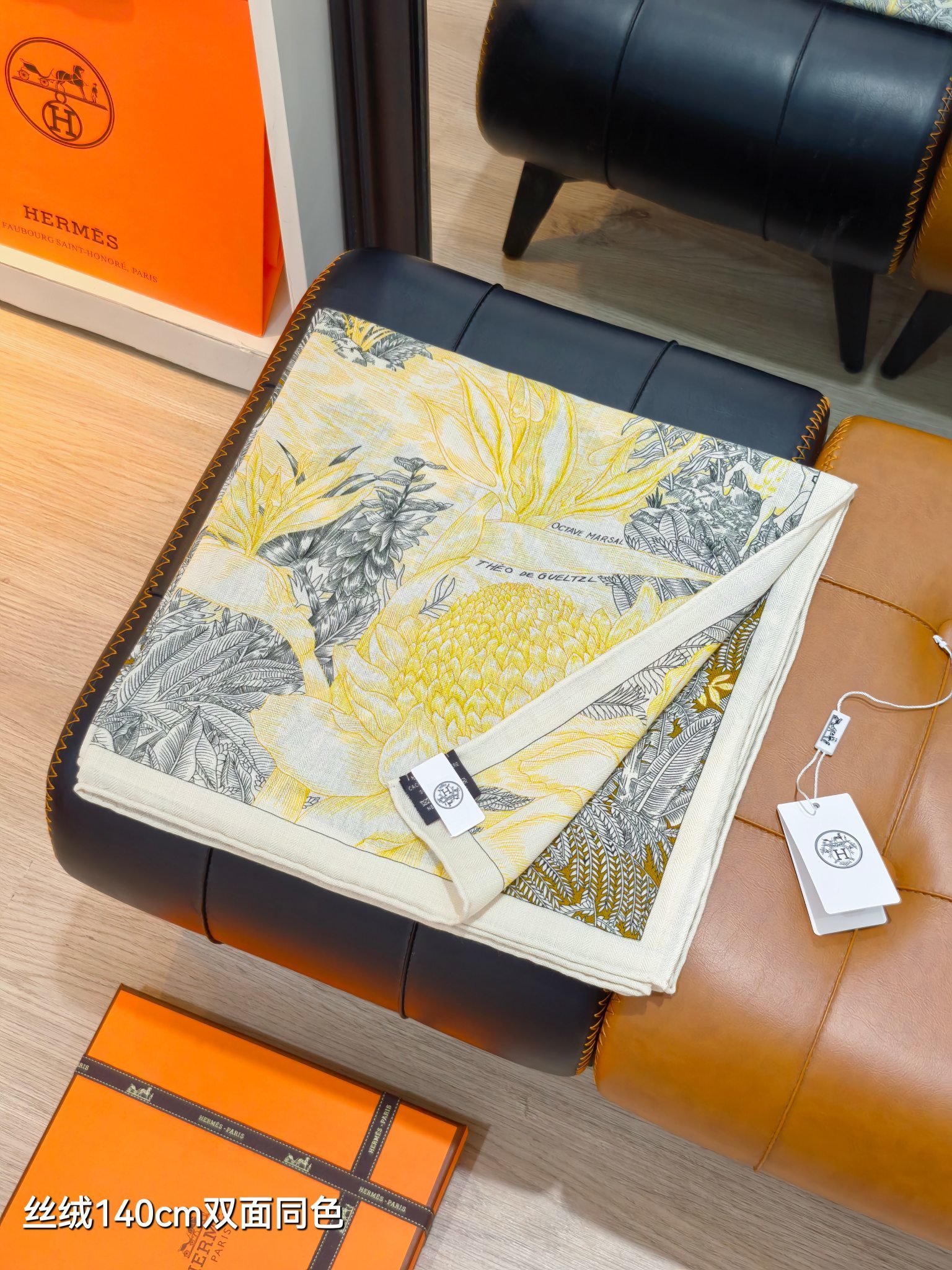 ❄RHMS2579双面同色 140x140cm 70%羊绒30%真丝爱马仕《丛林版福宝》
