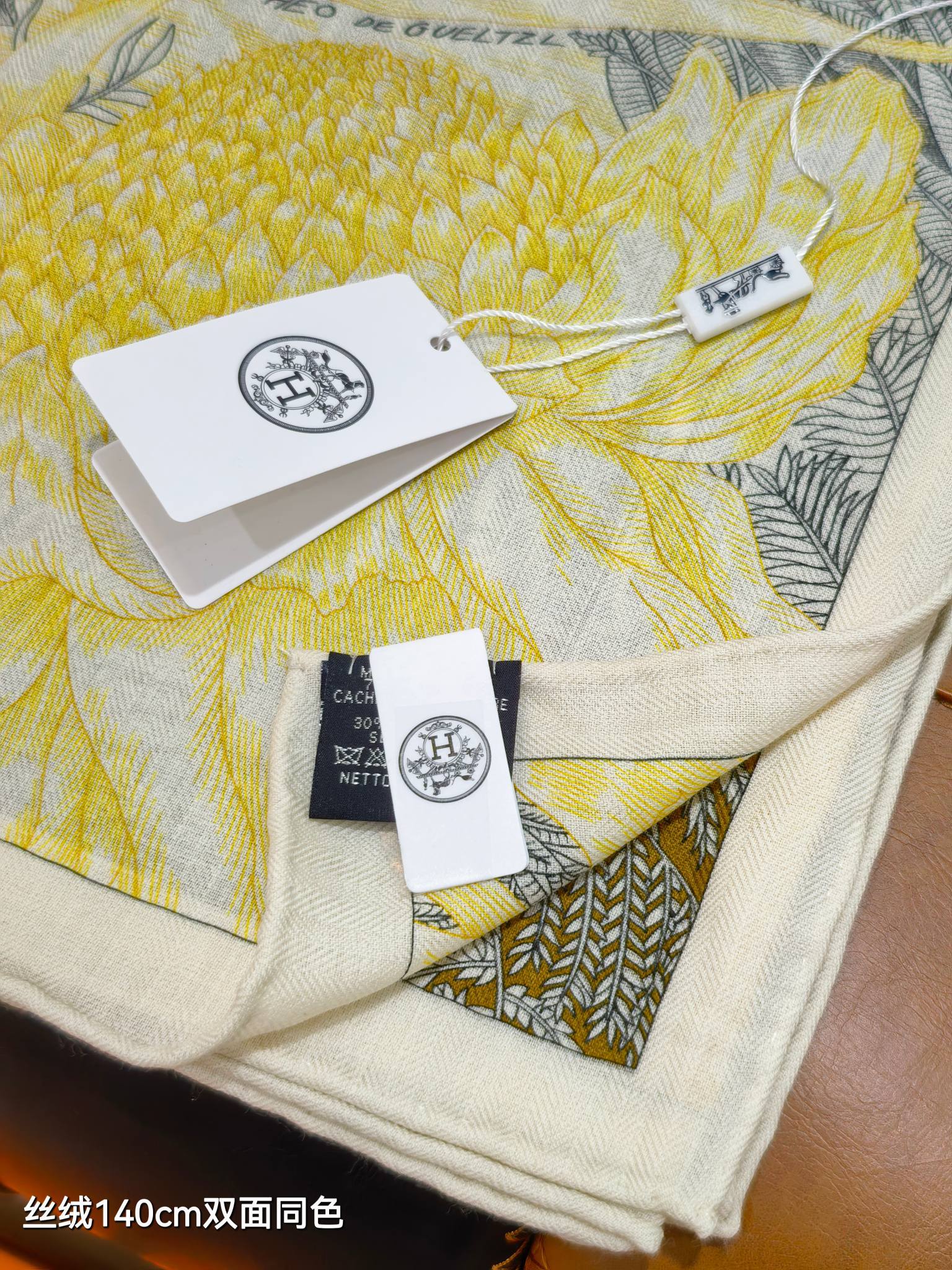 ❄RHMS2579双面同色 140x140cm 70%羊绒30%真丝爱马仕《丛林版福宝》