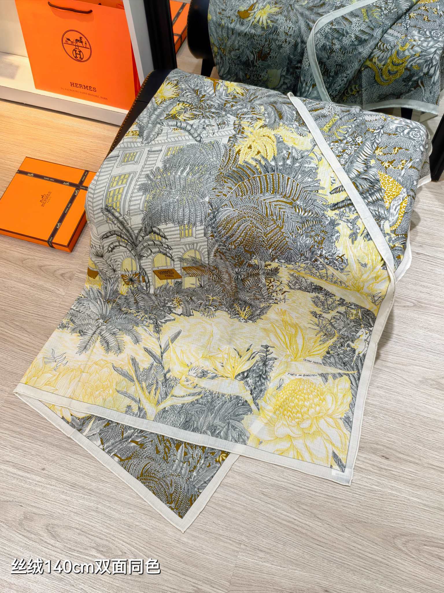 ❄RHMS2579双面同色 140x140cm 70%羊绒30%真丝爱马仕《丛林版福宝》