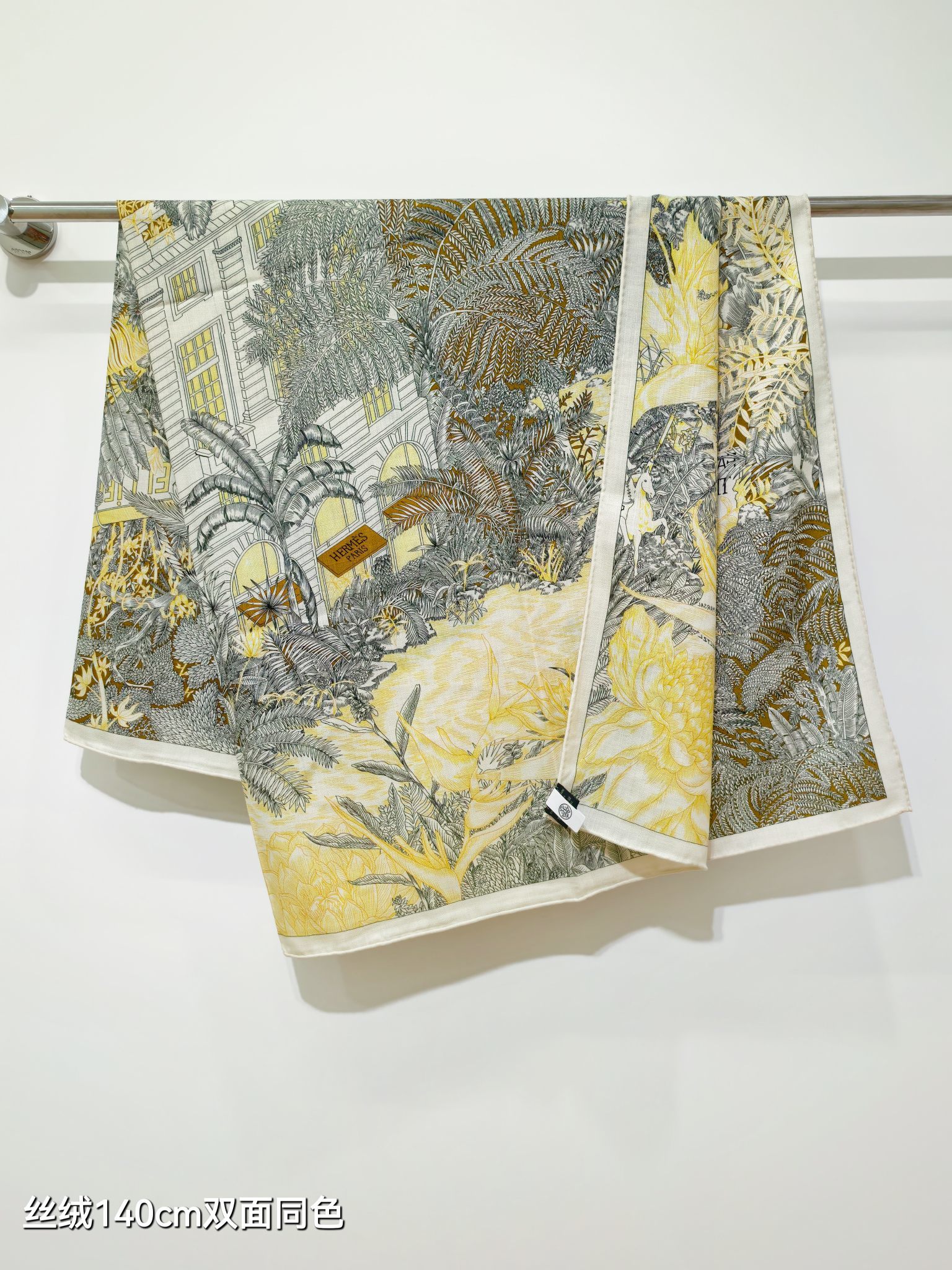 ❄RHMS2579双面同色 140x140cm 70%羊绒30%真丝爱马仕《丛林版福宝》