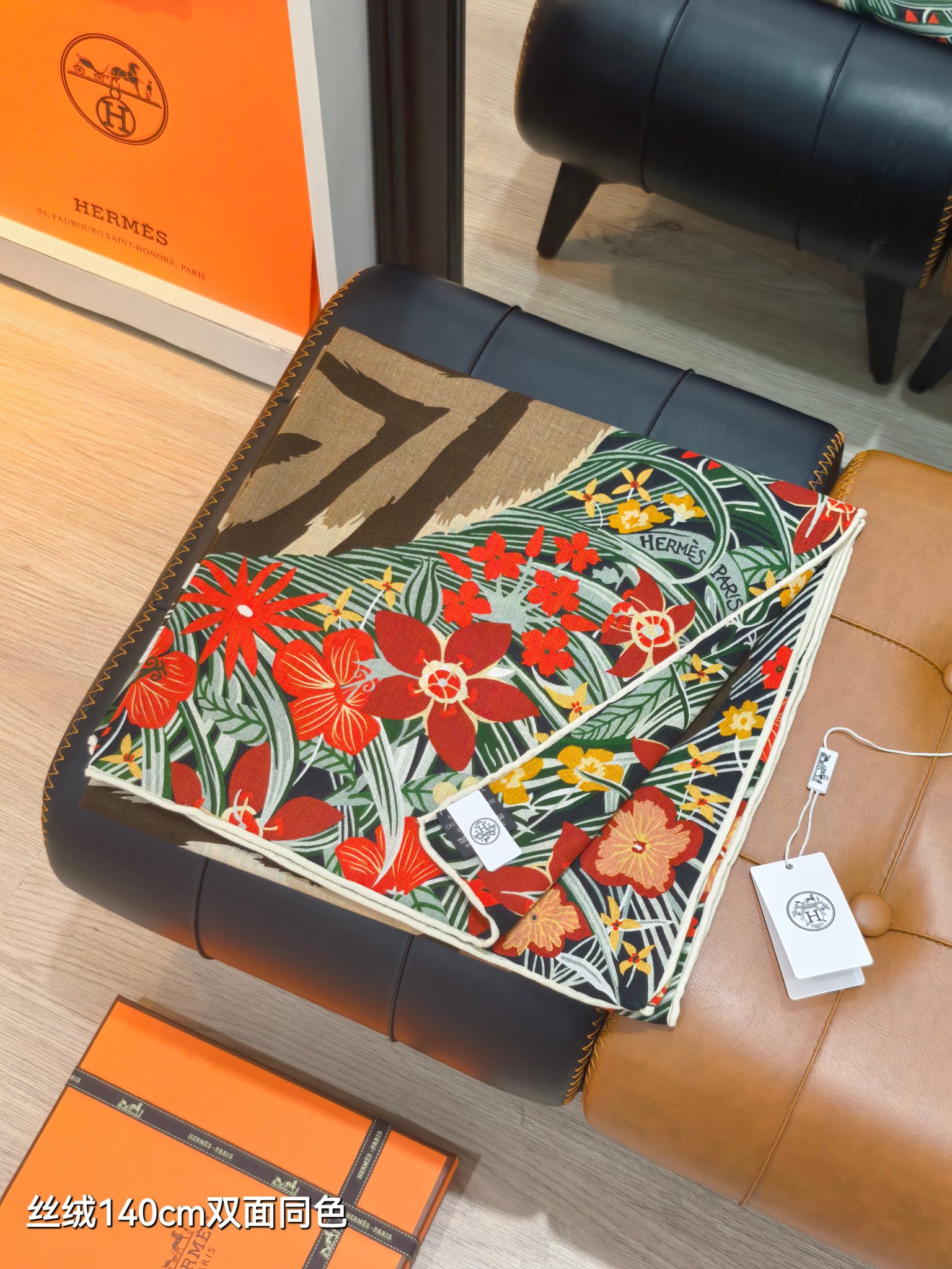 ❄RHMS2580双面同色 140x140cm 70%羊绒30%真丝爱马仕《虎虎生威》