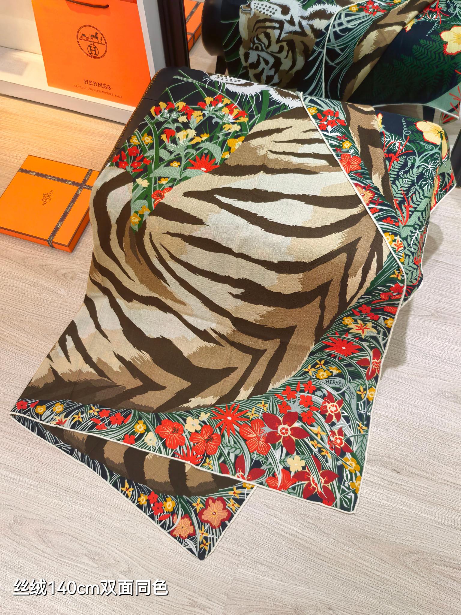 ❄RHMS2580双面同色 140x140cm 70%羊绒30%真丝爱马仕《虎虎生威》