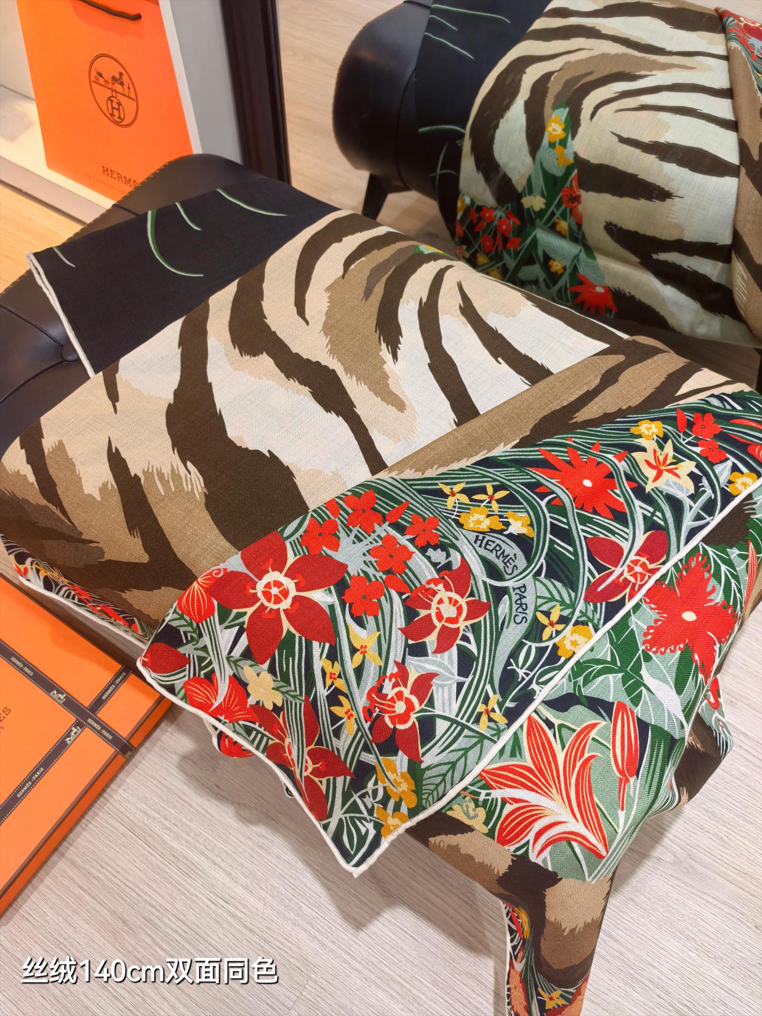 ❄RHMS2580双面同色 140x140cm 70%羊绒30%真丝爱马仕《虎虎生威》