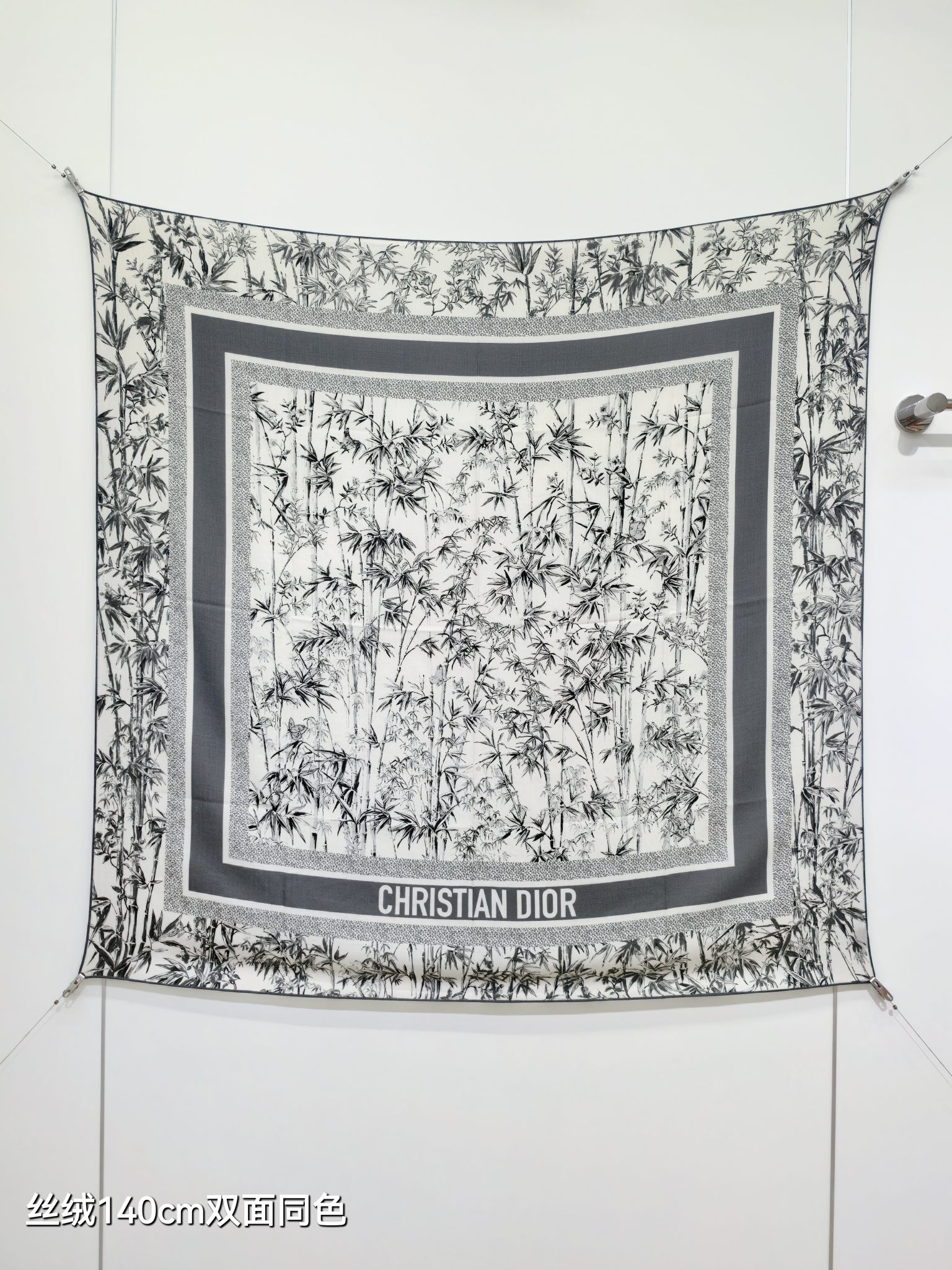 ❄RDO2543双面同色 140x140cm 70%羊绒30%真丝迪奥《》
