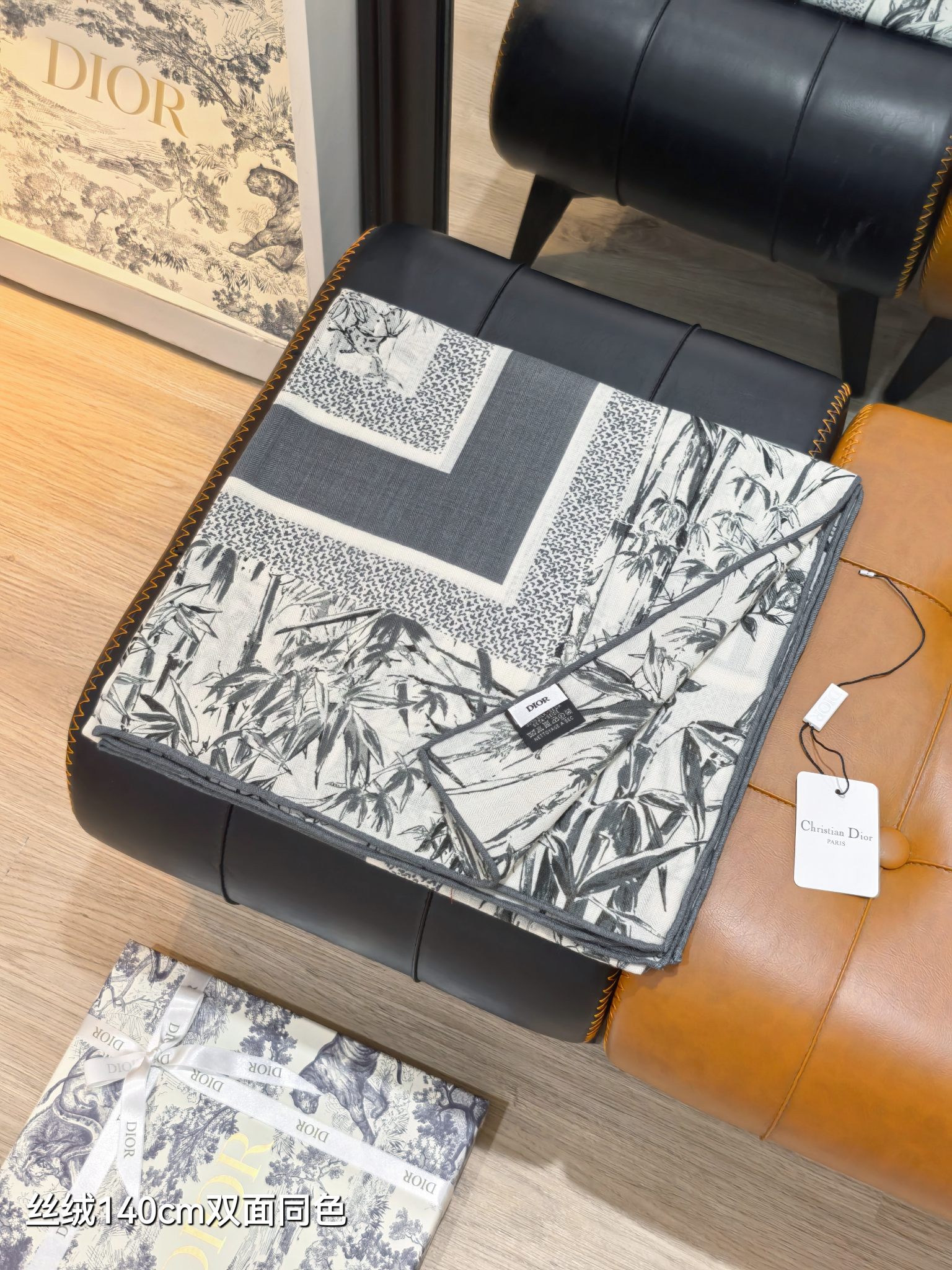 ❄RDO2543双面同色 140x140cm 70%羊绒30%真丝迪奥《》