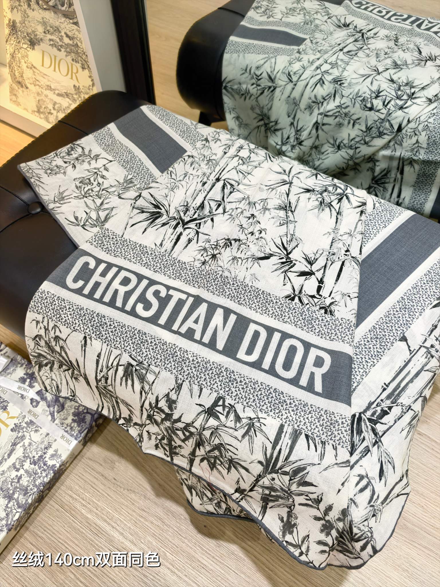 ❄RDO2543双面同色 140x140cm 70%羊绒30%真丝迪奥《》