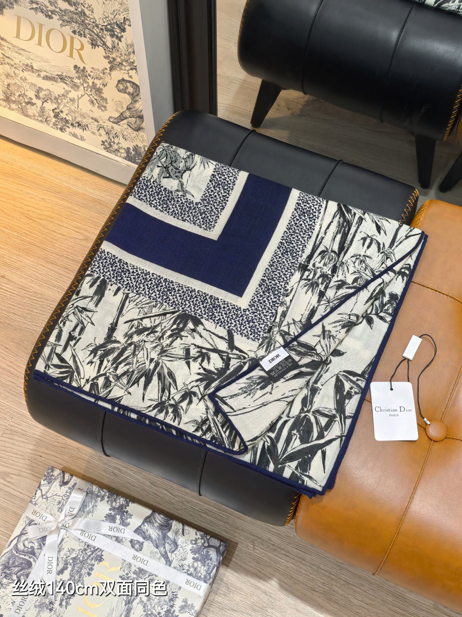 ❄RDO2543双面同色 140x140cm 70%羊绒30%真丝迪奥《》