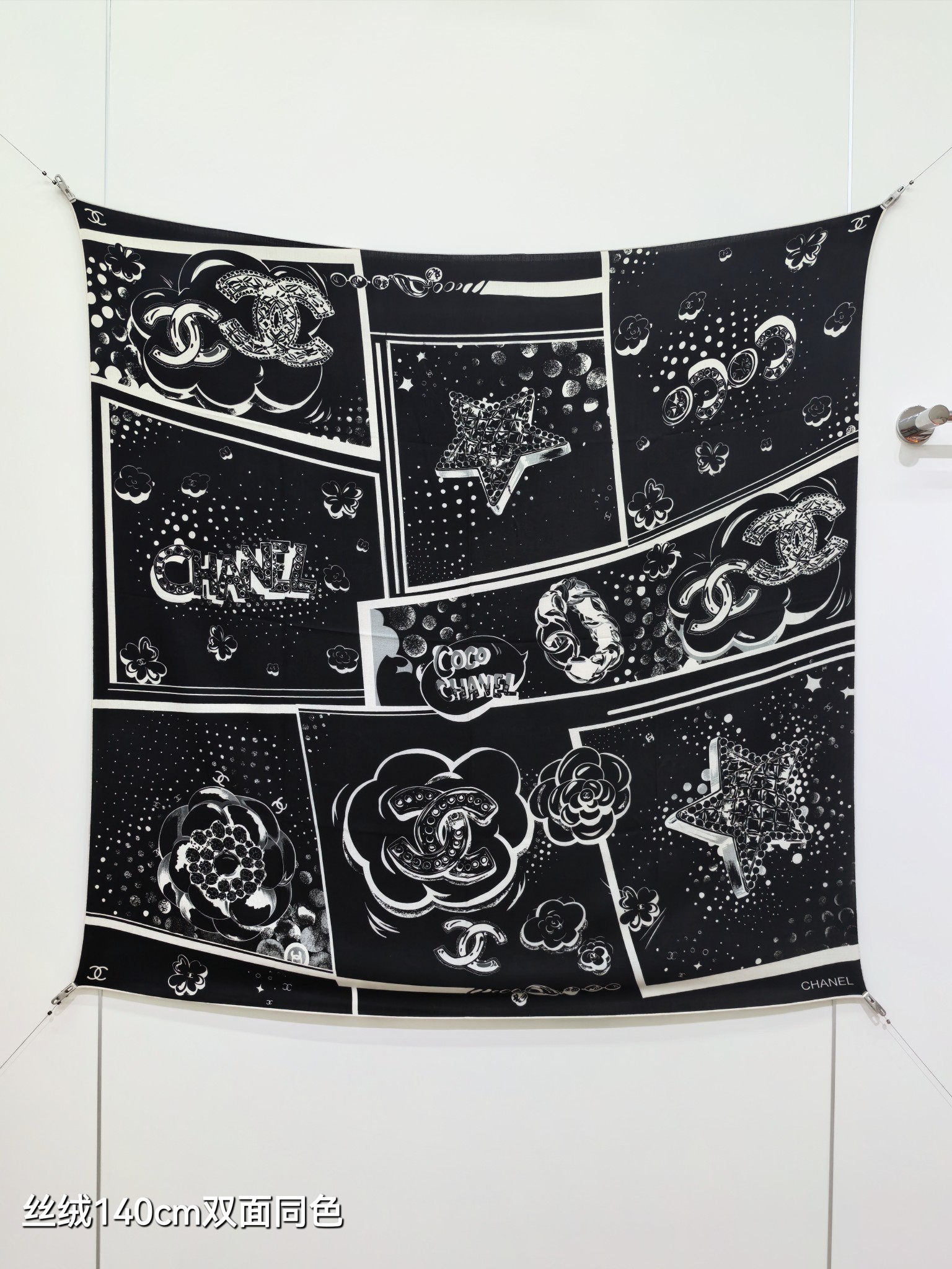 ❄RCC2569双面同色 140x140cm 70%羊绒30%真丝香奈儿《》