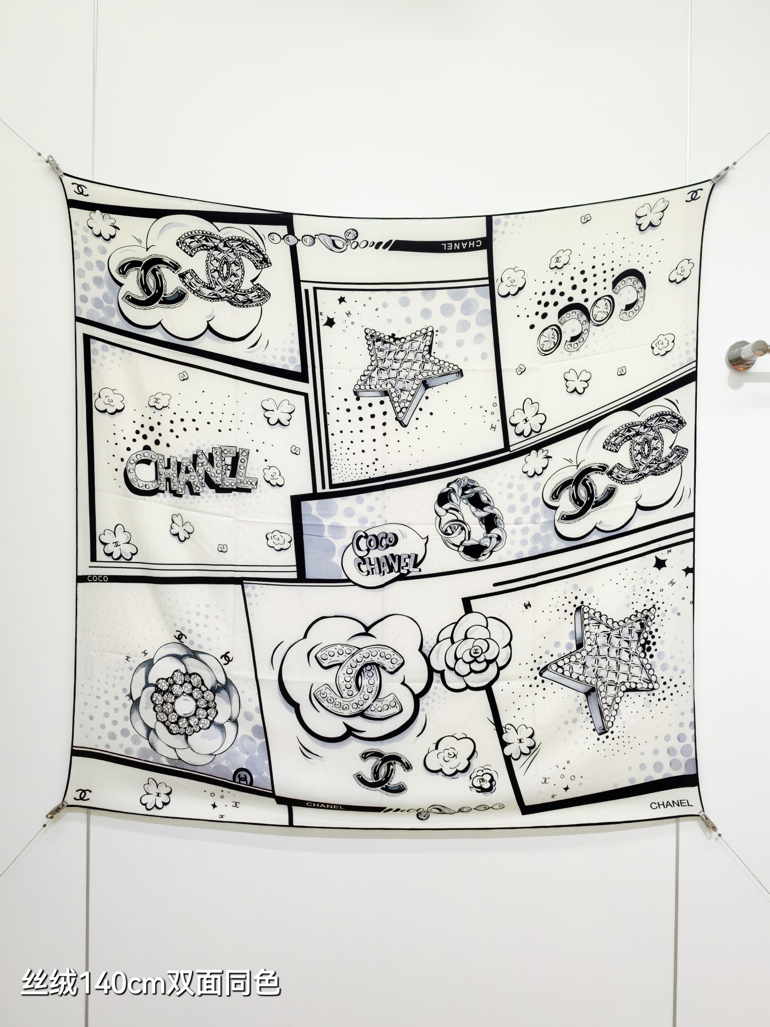 NO:603456,RCC2569 Double-sided same color 140x140cm 70 cashmere 30 real silk Chanel '' high version scarf, high version scarf, chanel, real silk19860909RCC2569 双面同色 140x140cm 70羊绒30真丝 香奈儿《》高版本围巾,高版本围巾,chanel,real silk,scarf