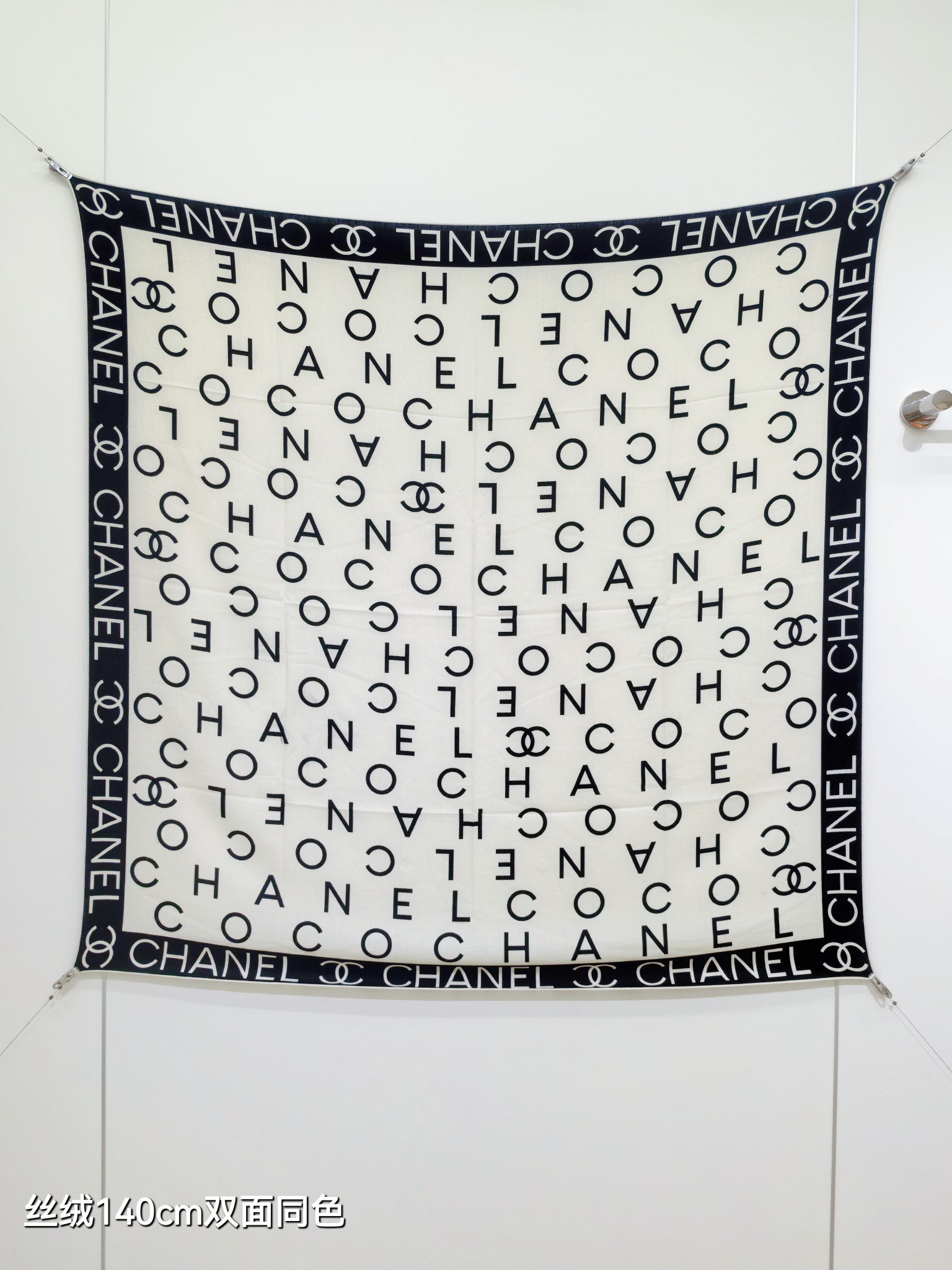 NO:603458,RCC2570 Double-sided same color 140x140cm 70 cashmere 30 real silk Chanel '' high version scarf, high version scarf, chanel, real silk19860909RCC2570 双面同色 140x140cm 70羊绒30真丝 香奈儿《》高版本围巾,高版本围巾,chanel,real silk,scarf