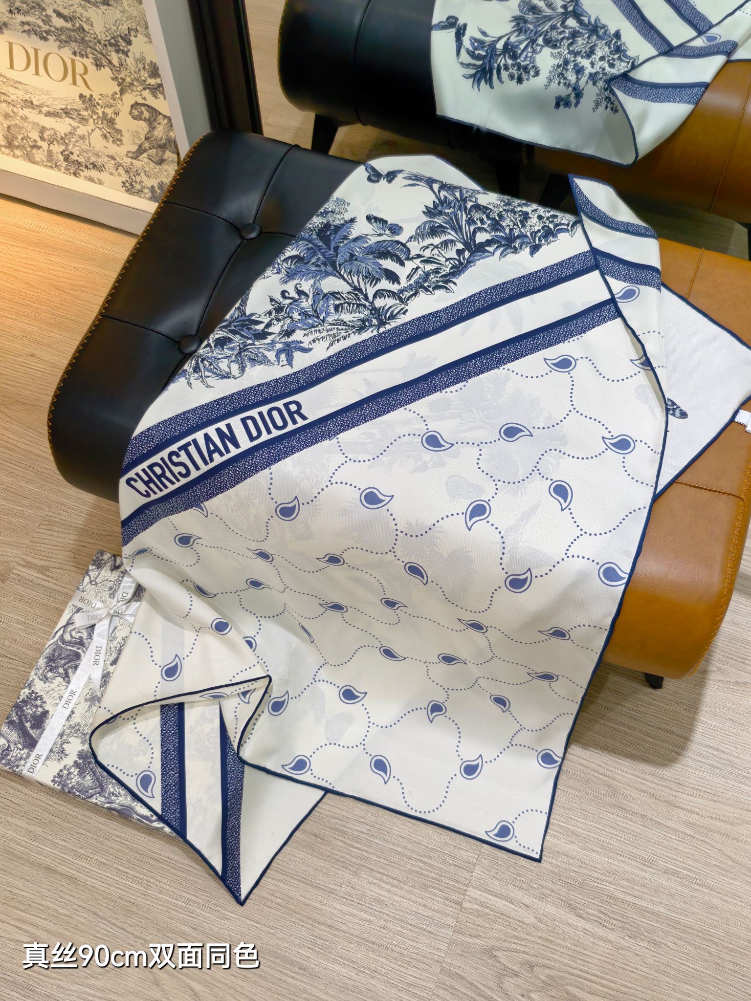 🌼SDO254418姆米双面 90x90cm斜纹真丝迪奥《》