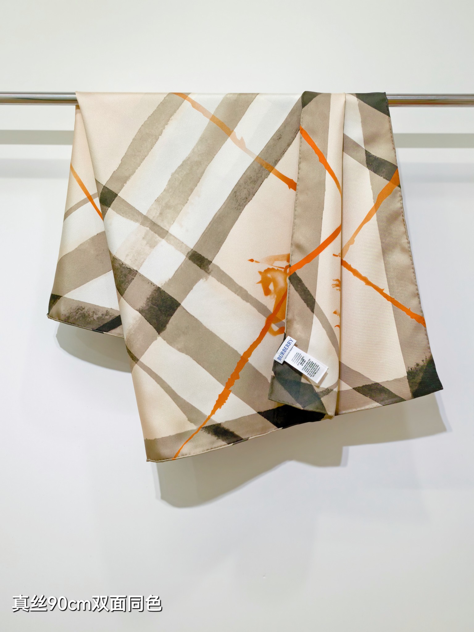 🌼SBR250218姆米双面 90x90cm斜纹真丝巴宝莉《》