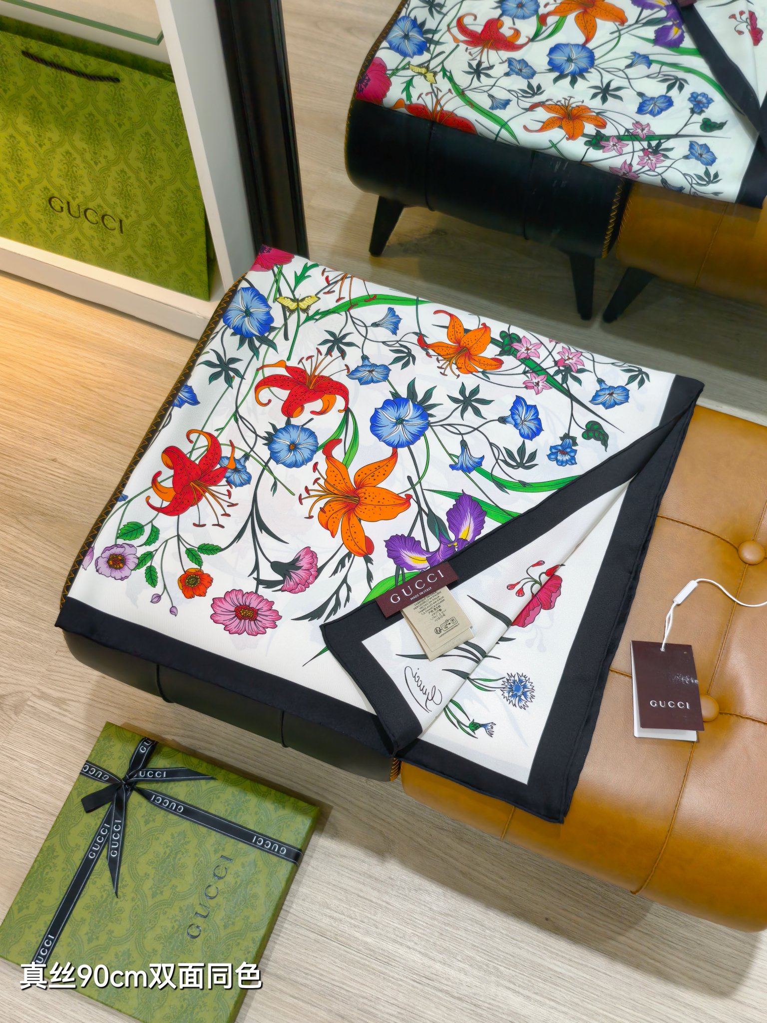 🌼SGC252218姆米双面 90x90cm斜纹真丝古驰《通体花卉》