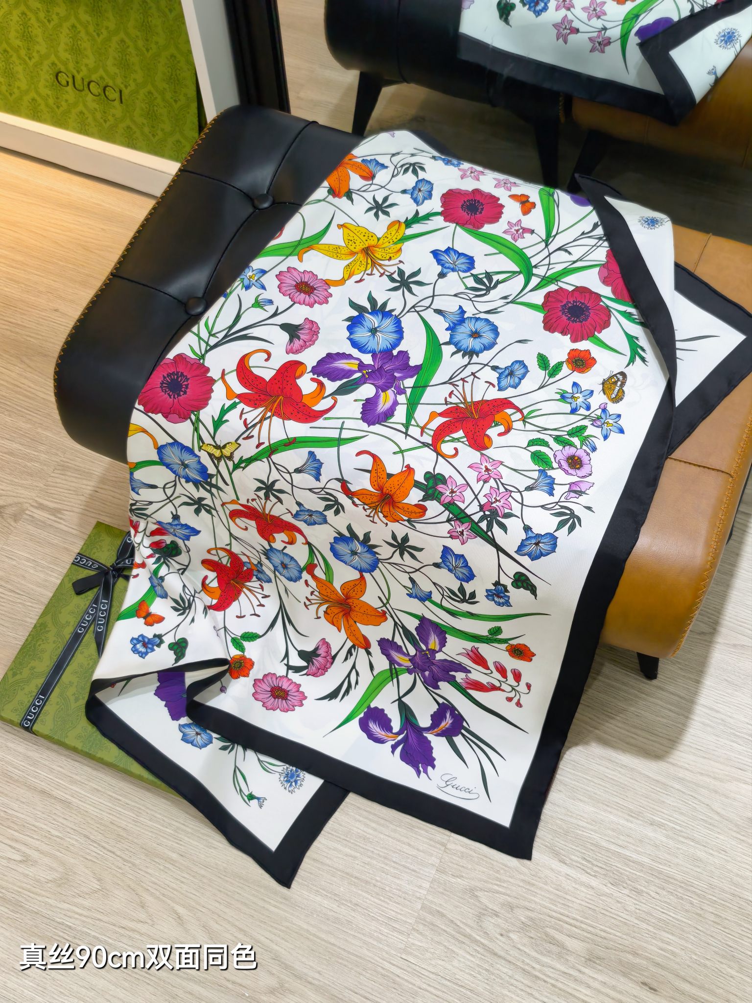 🌼SGC252218姆米双面 90x90cm斜纹真丝古驰《通体花卉》